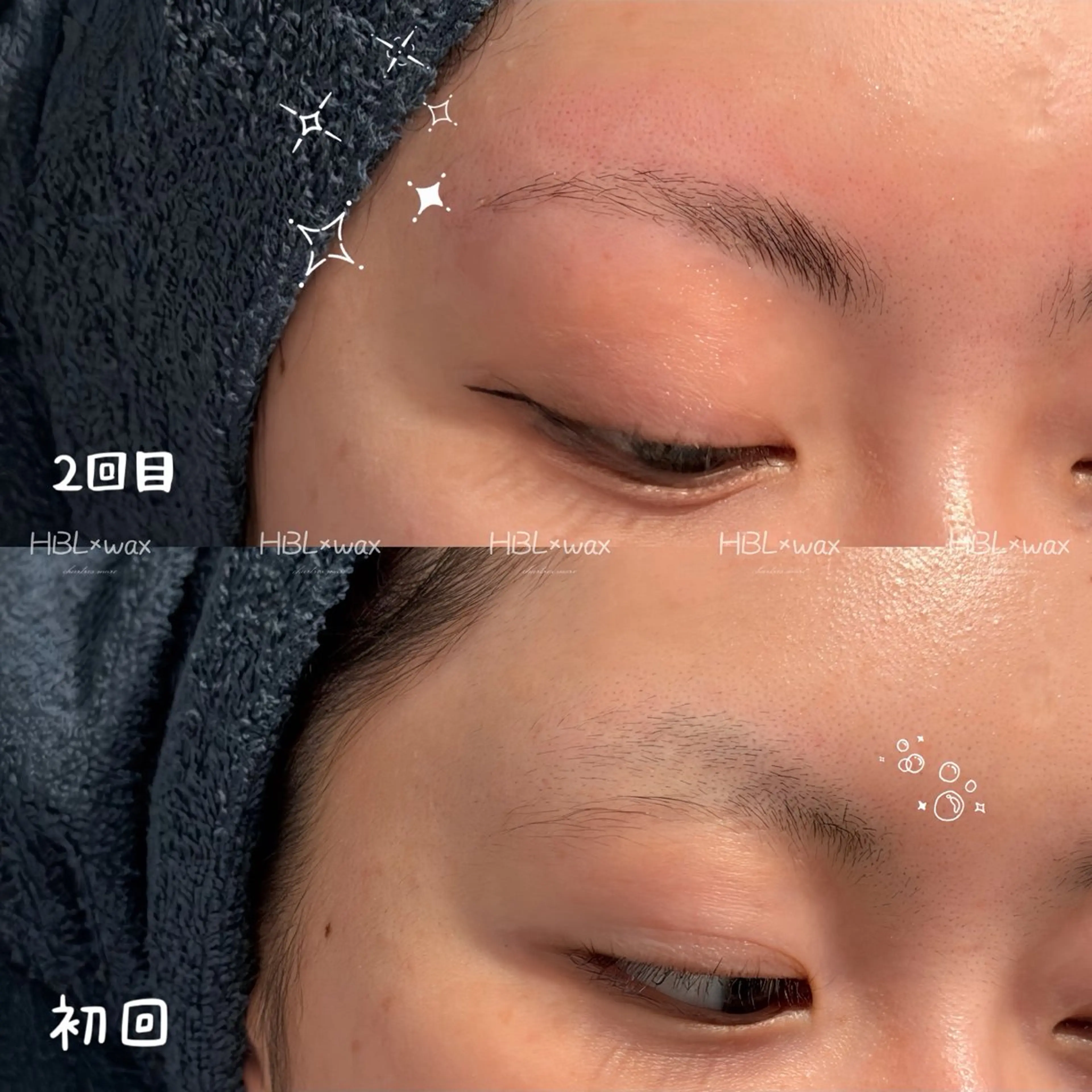 アイブロウ ワックス脱毛 逢澤 奈那の眉毛・アイブロウイメージ