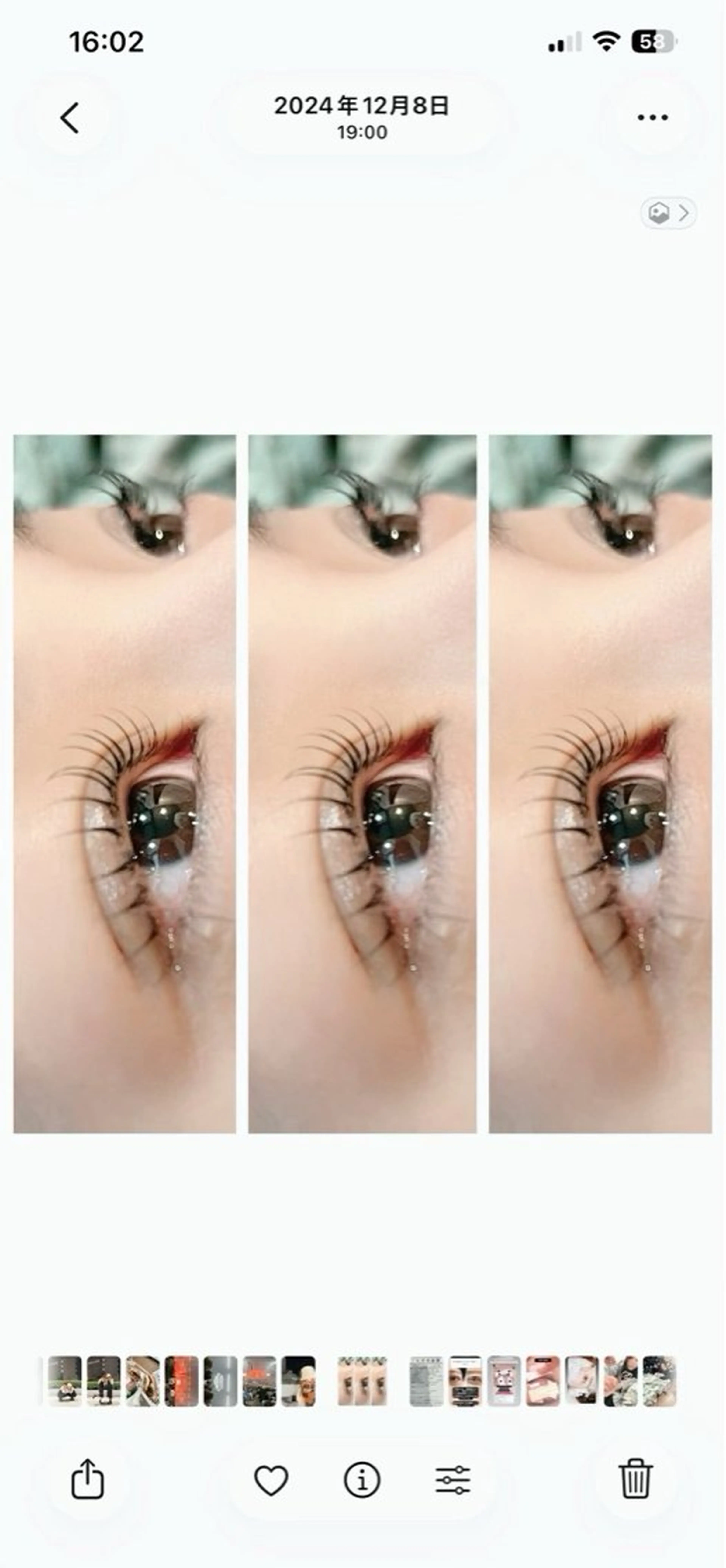 マツエク・マツパ マツパ Stella🤍 【eyesalon】のマツエク・マツパデザイン