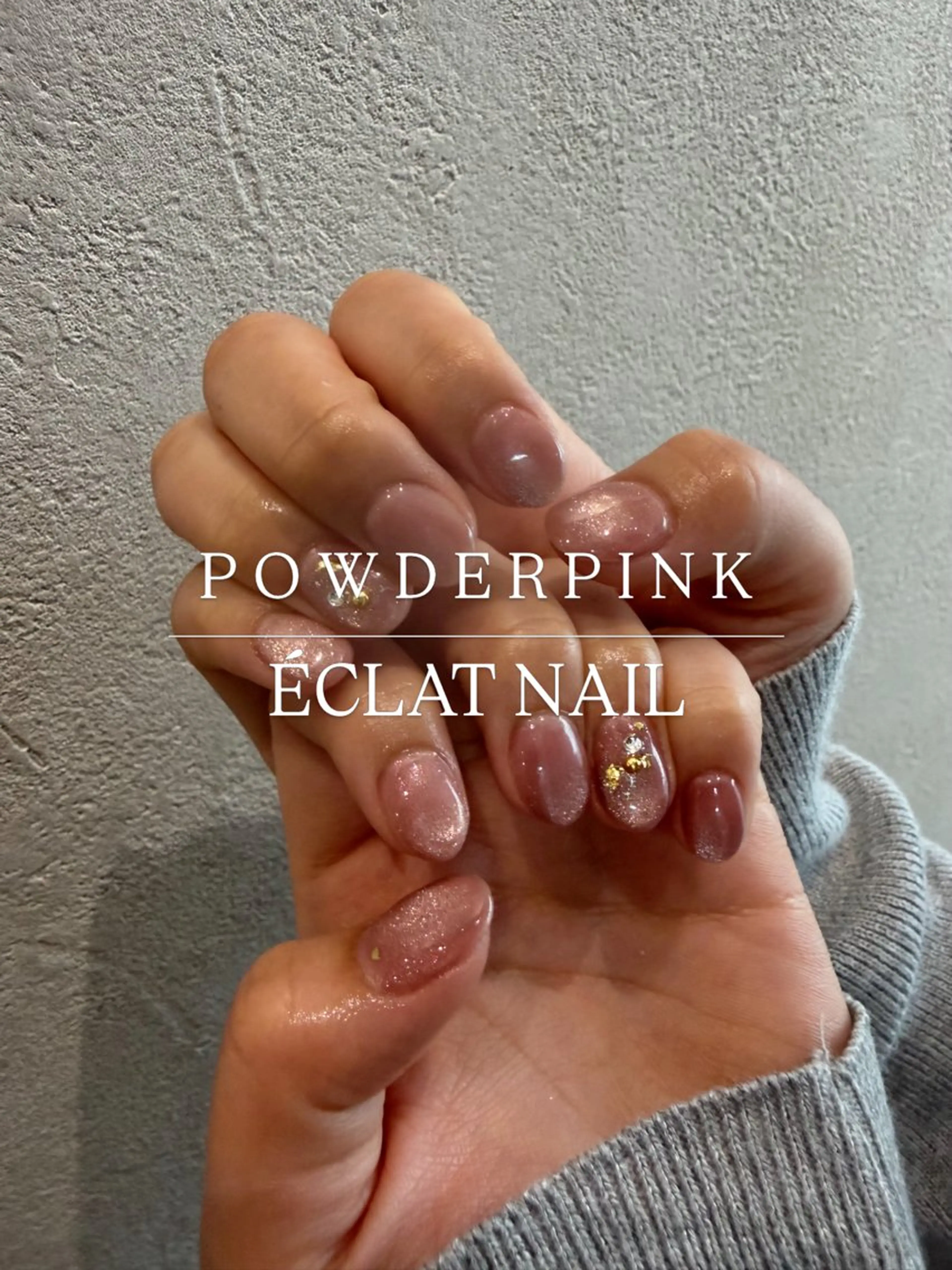 ネイル ÉCLATNAIL /伏見区竹田/京都のネイルデザイン