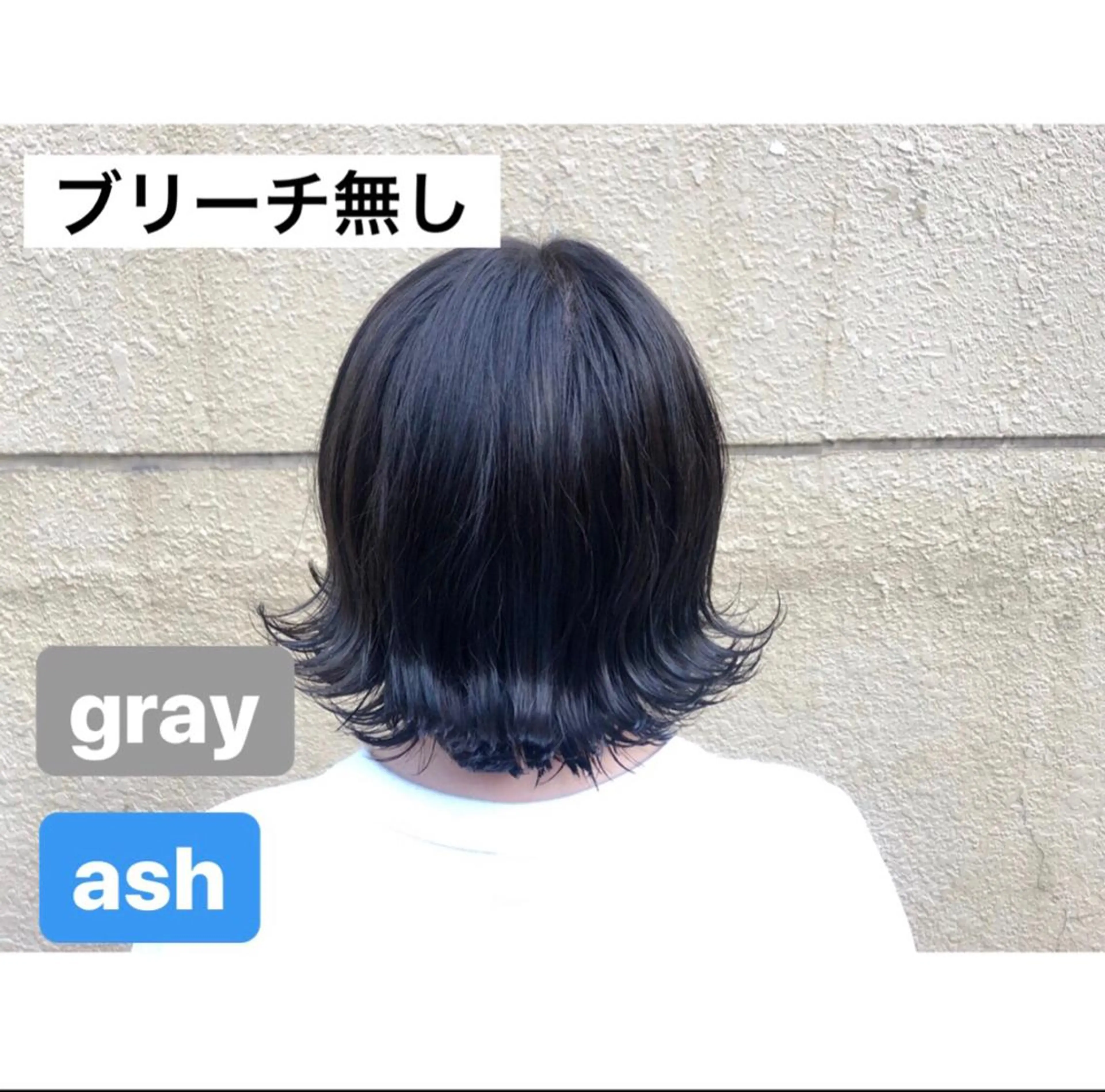 ショート カラー パーマ ヘアアレンジ ブリーチ グレージュ ブリーチなしカラー ♡透け感カラー 大賀哲平♡のヘアスタイル