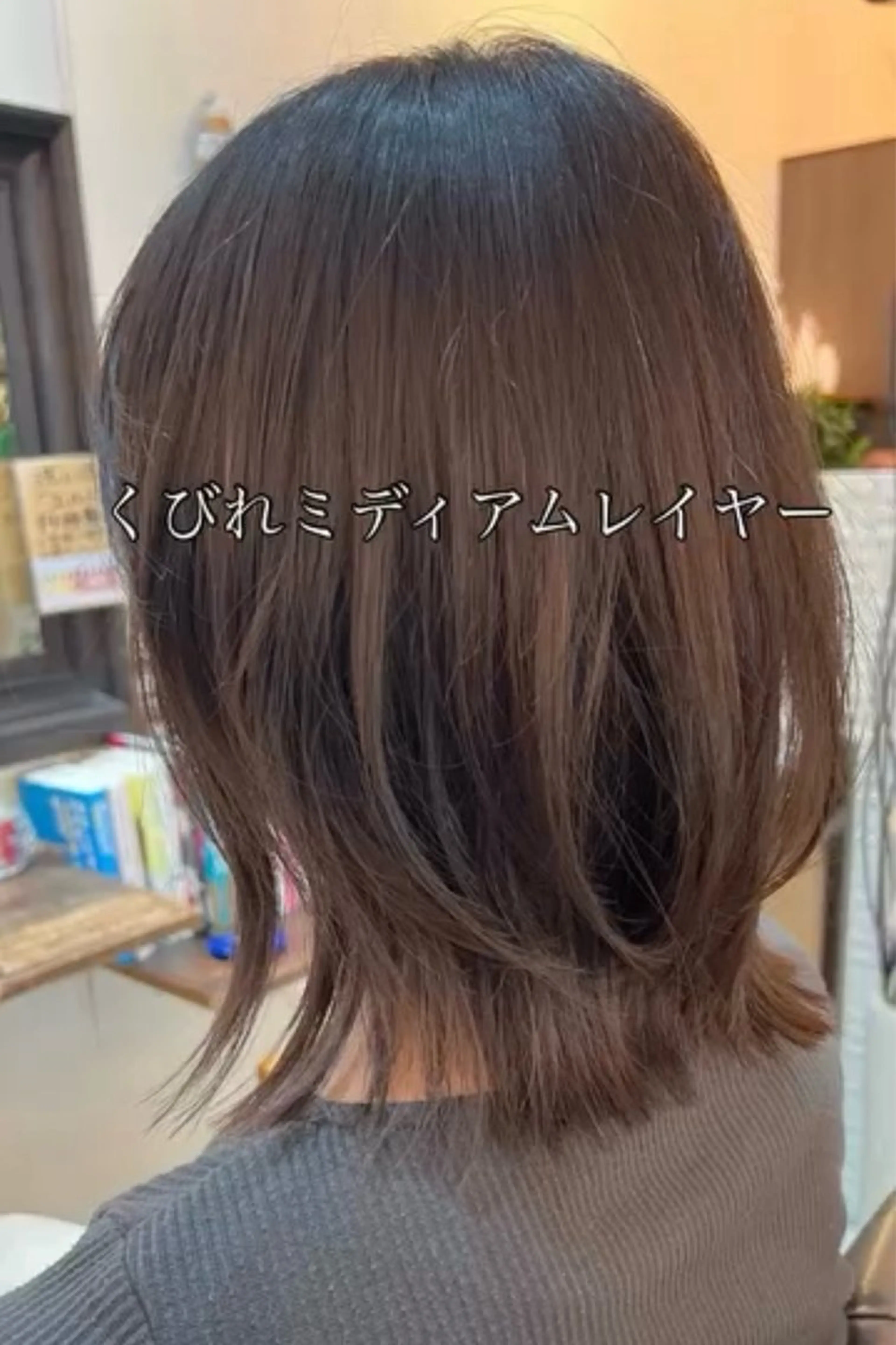 ✂️カット&トリートメントサービス！の写真