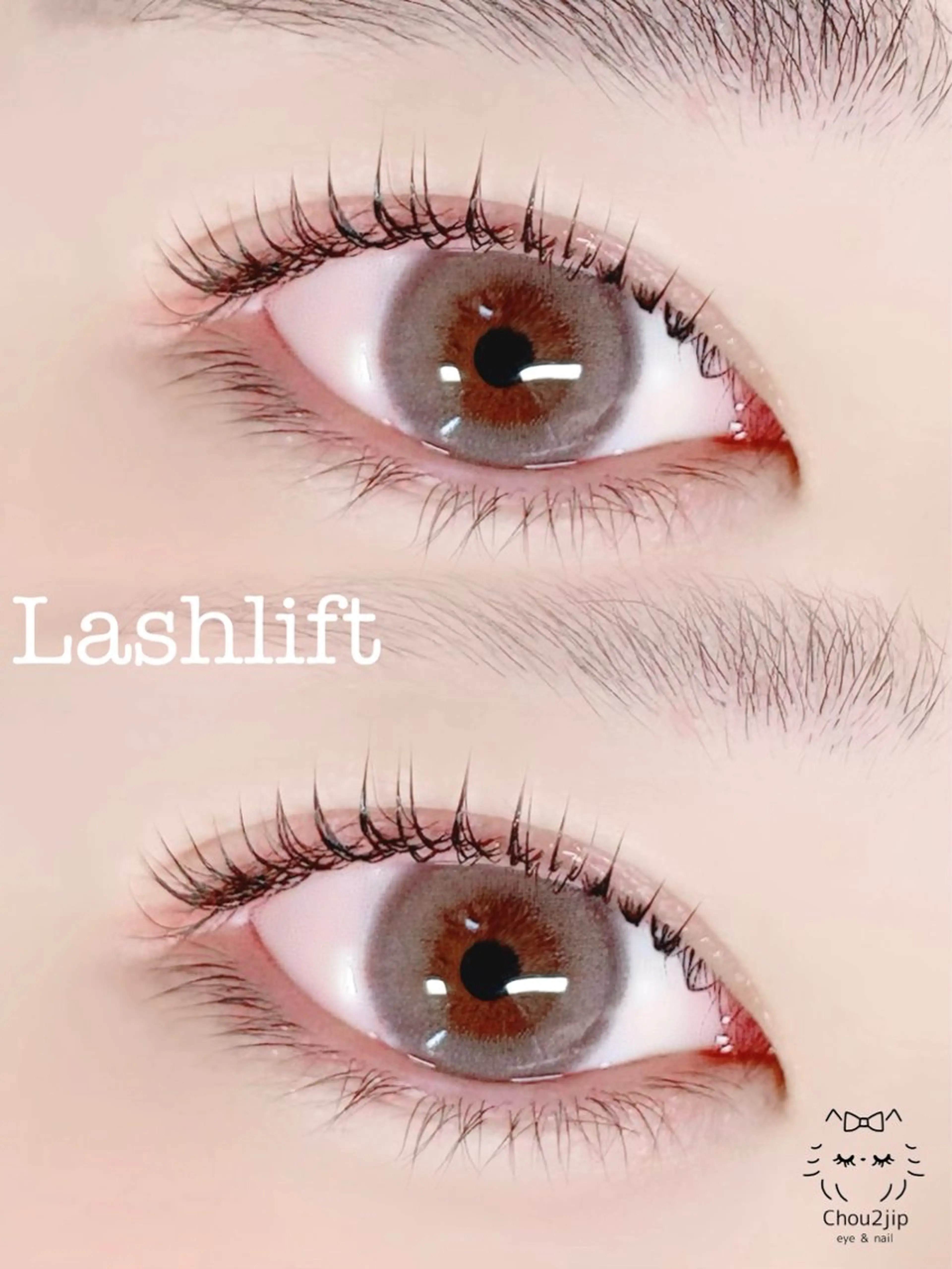 マツエク・マツパ Chou2jip 佐藤愛梨のマツエク・マツパデザイン