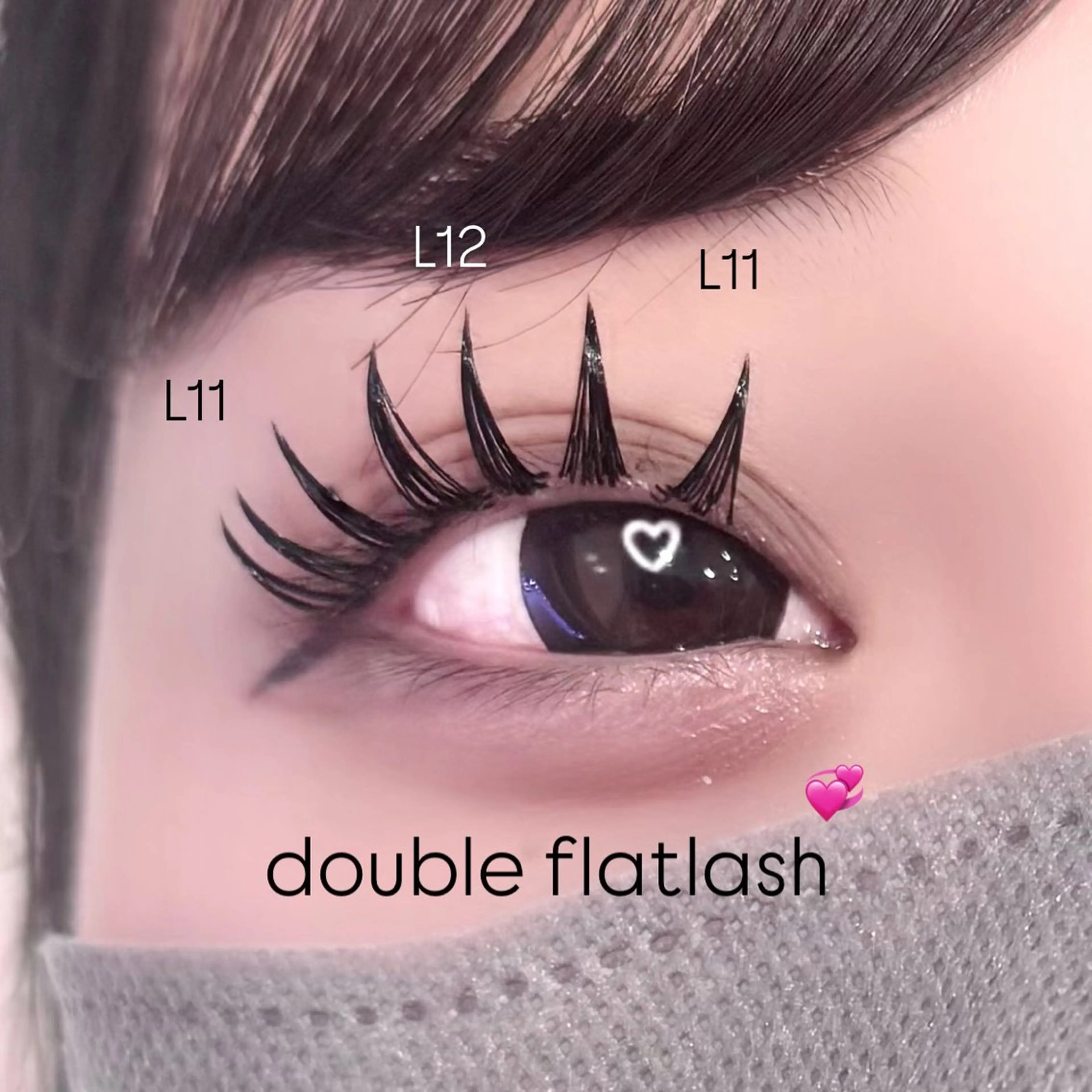 マツエク・マツパ VENUS BELT 原宿のマツエク・マツパデザイン