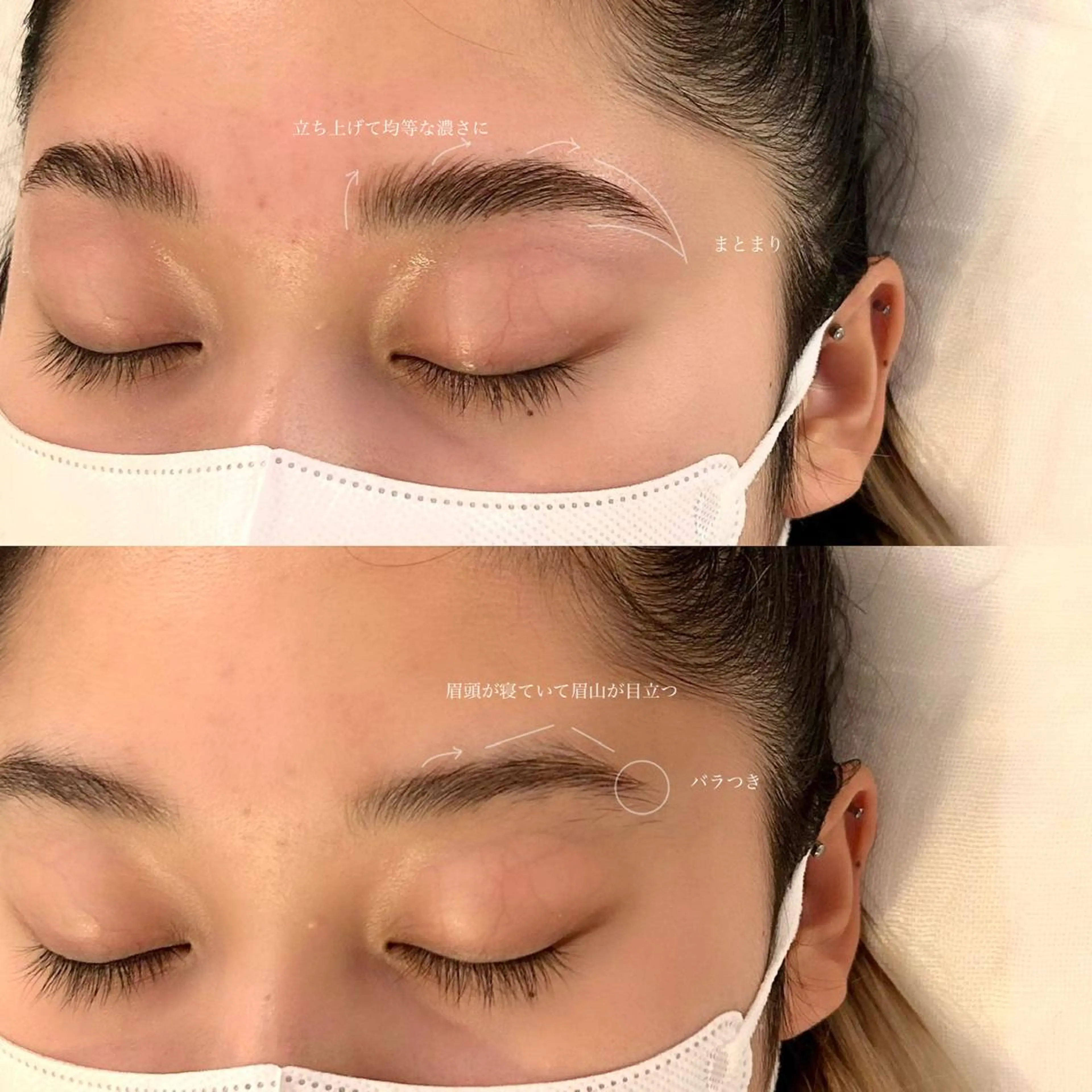 マツエク・マツパ アイブロウ ハリウッドブロウリフト 吉祥寺kasumi 🌛eye/browのマツエク・マツパデザイン