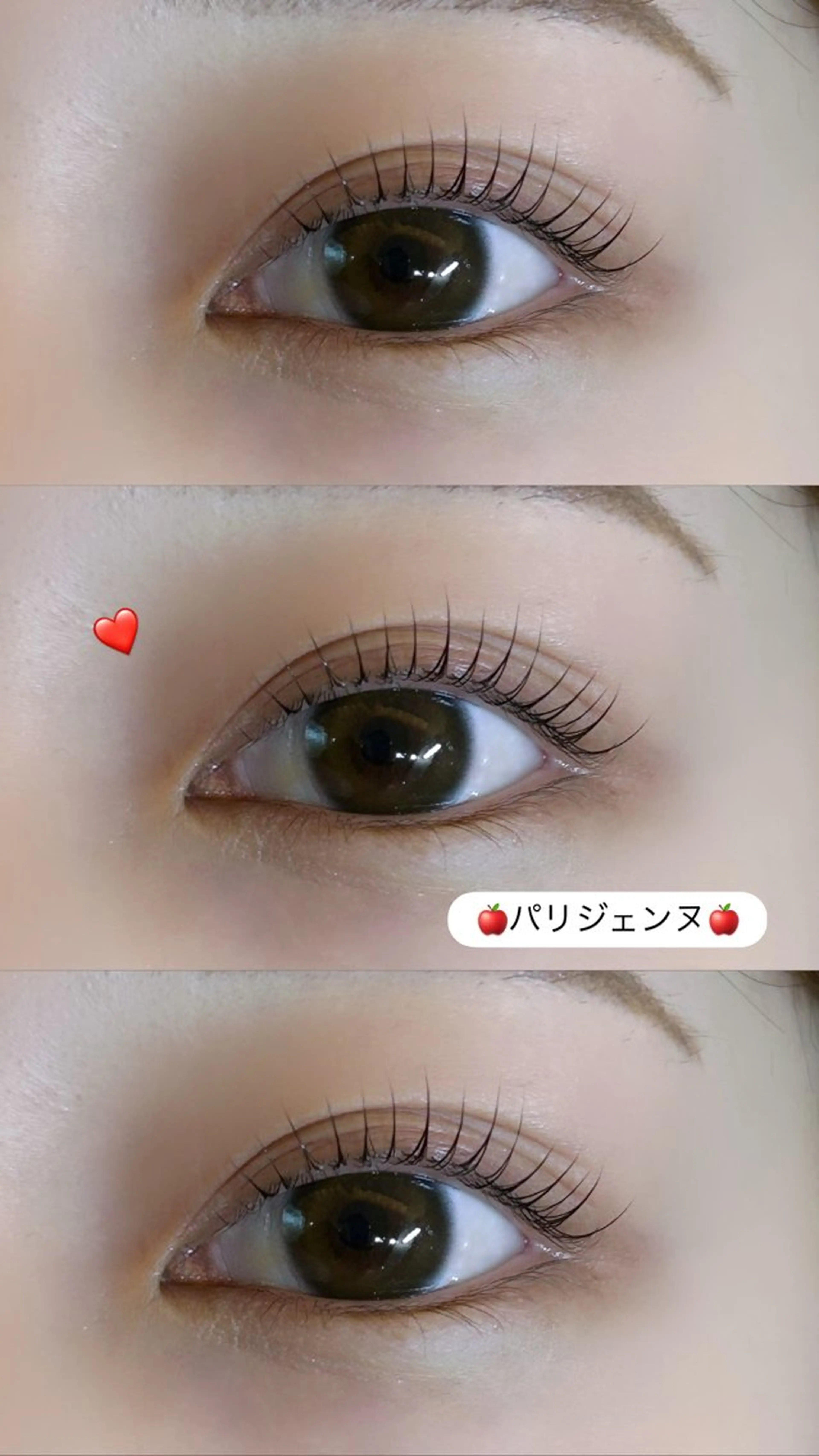🍎パリジェンヌラッシュリフト🍎の写真