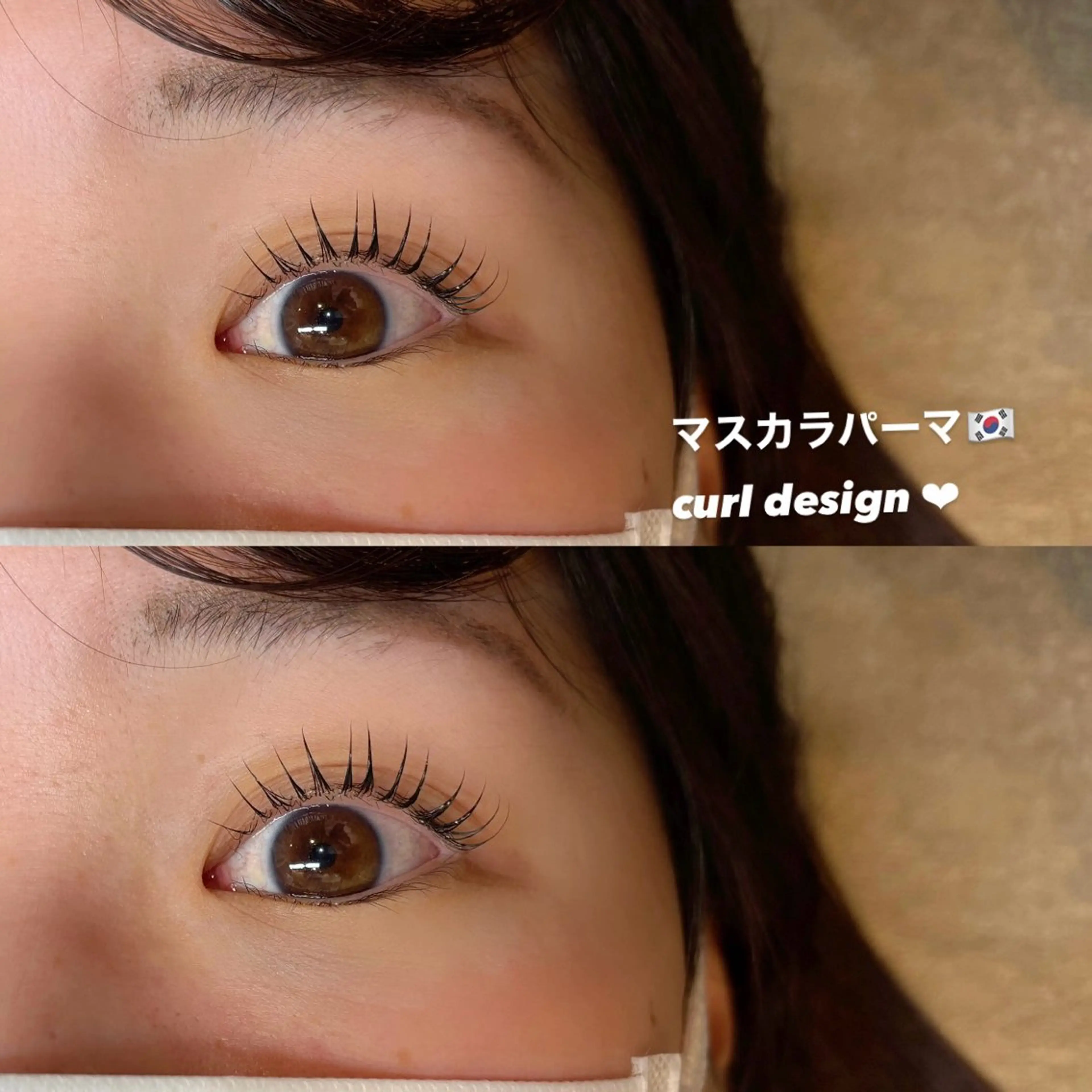 マツエク・マツパ EYELA甲府昭和 hiraiのマツエク・マツパデザイン