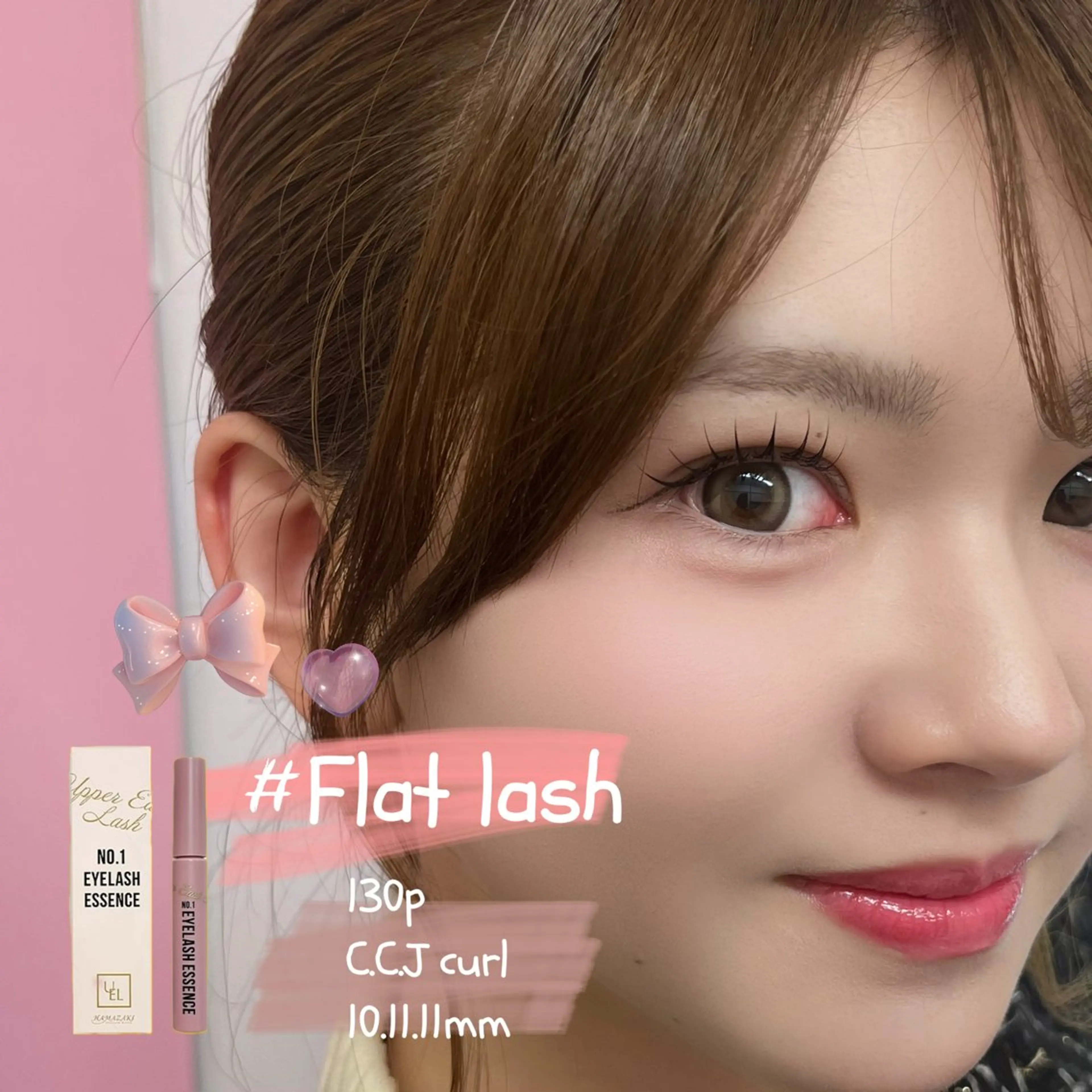 マツエク・マツパ Eyelash salon u'iのマツエク・マツパデザイン