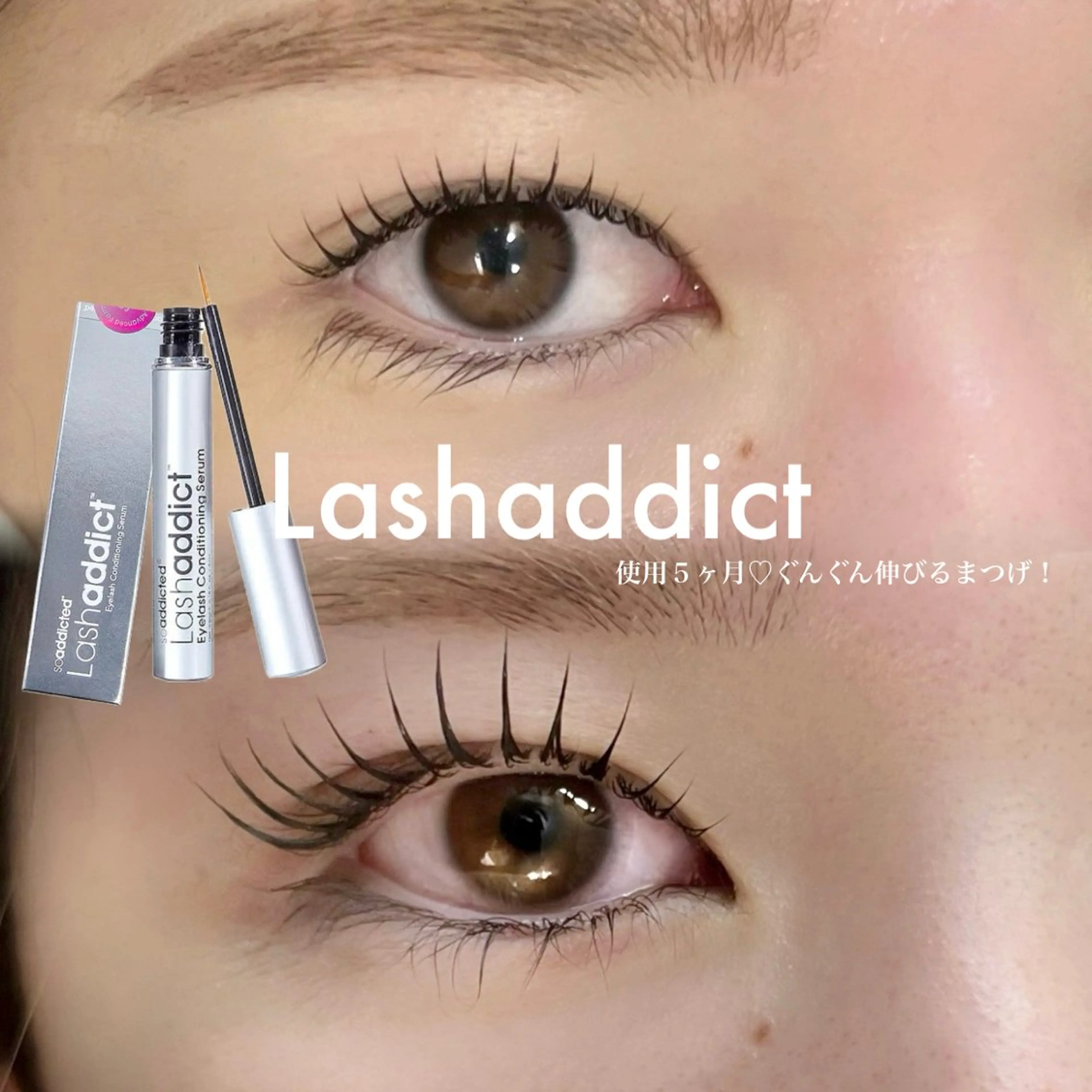 マツエク・マツパ マツパ limoo RINAのマツエク・マツパデザイン