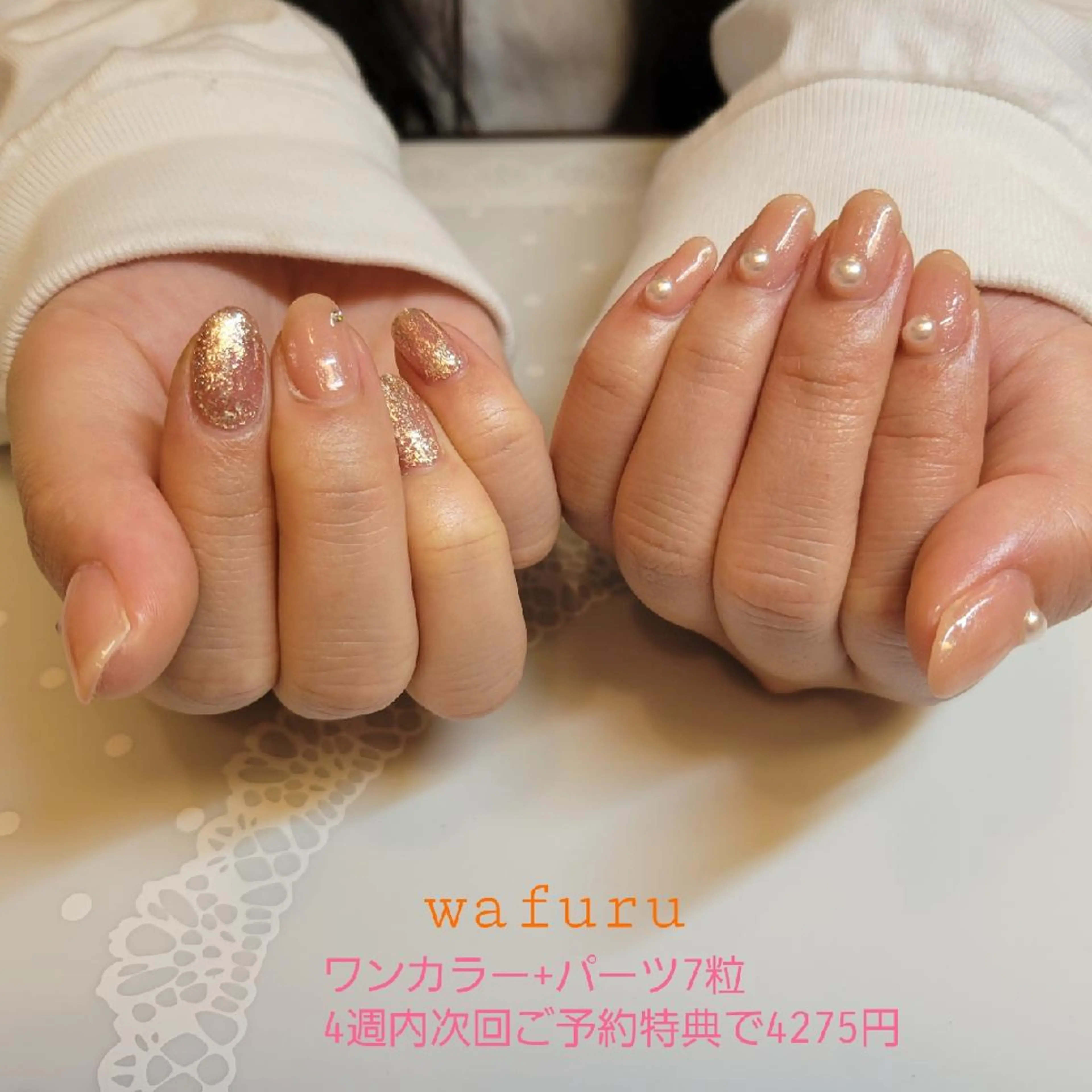 ネイル 和風流 wafuruのネイルデザイン