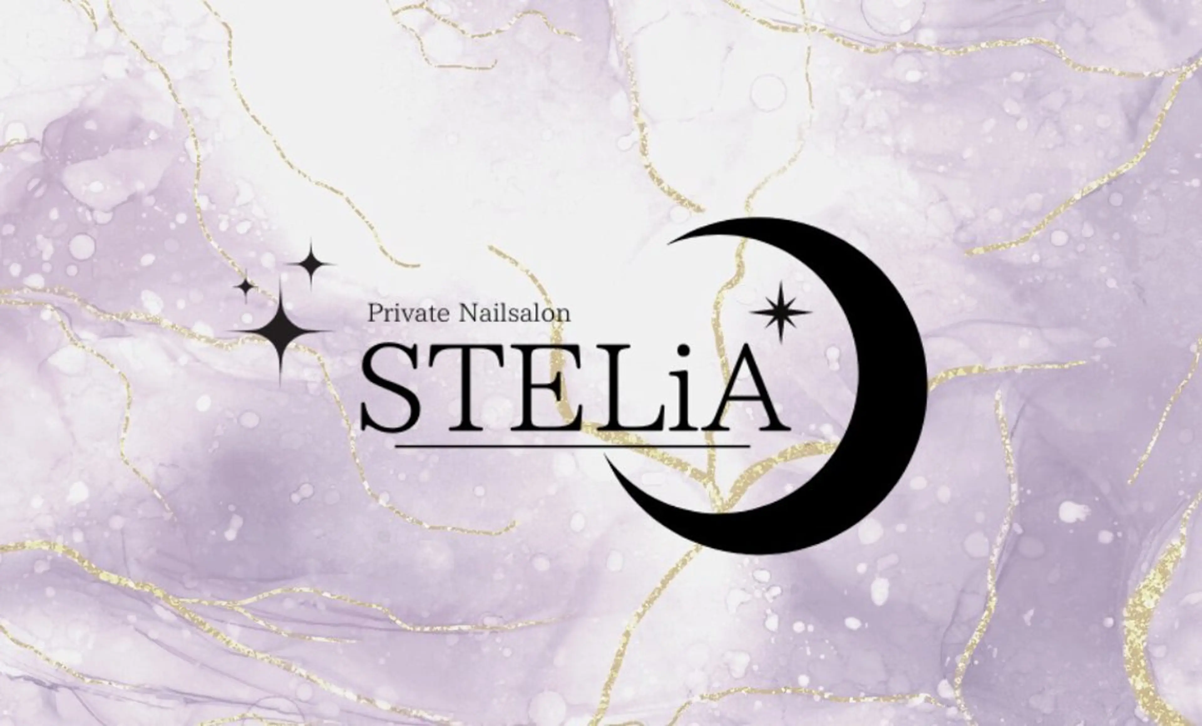 【オフあり】フレンチ🩶【10本長さ出し】の写真