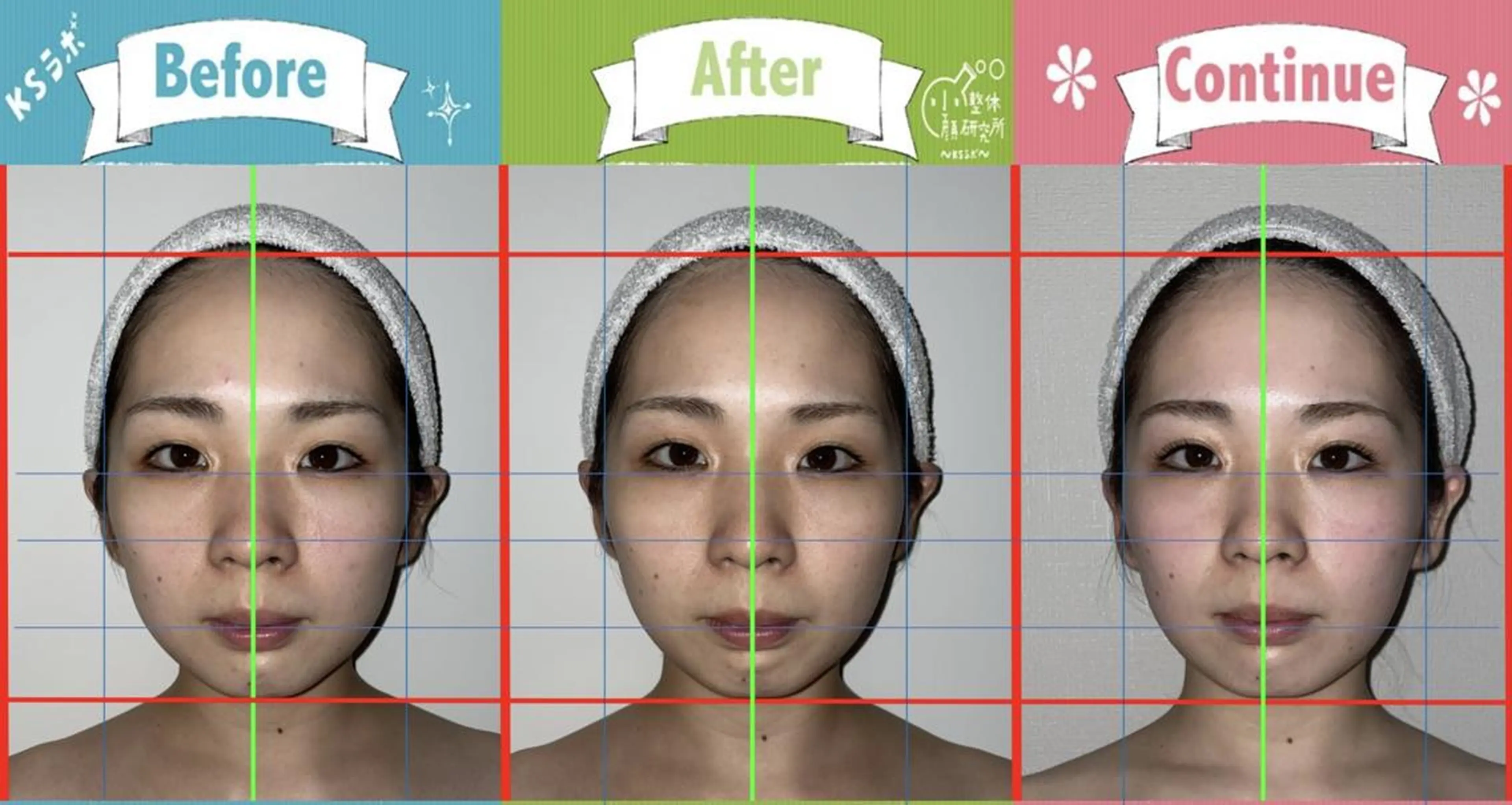 篠田 未奈のエステ・リラクイメージ