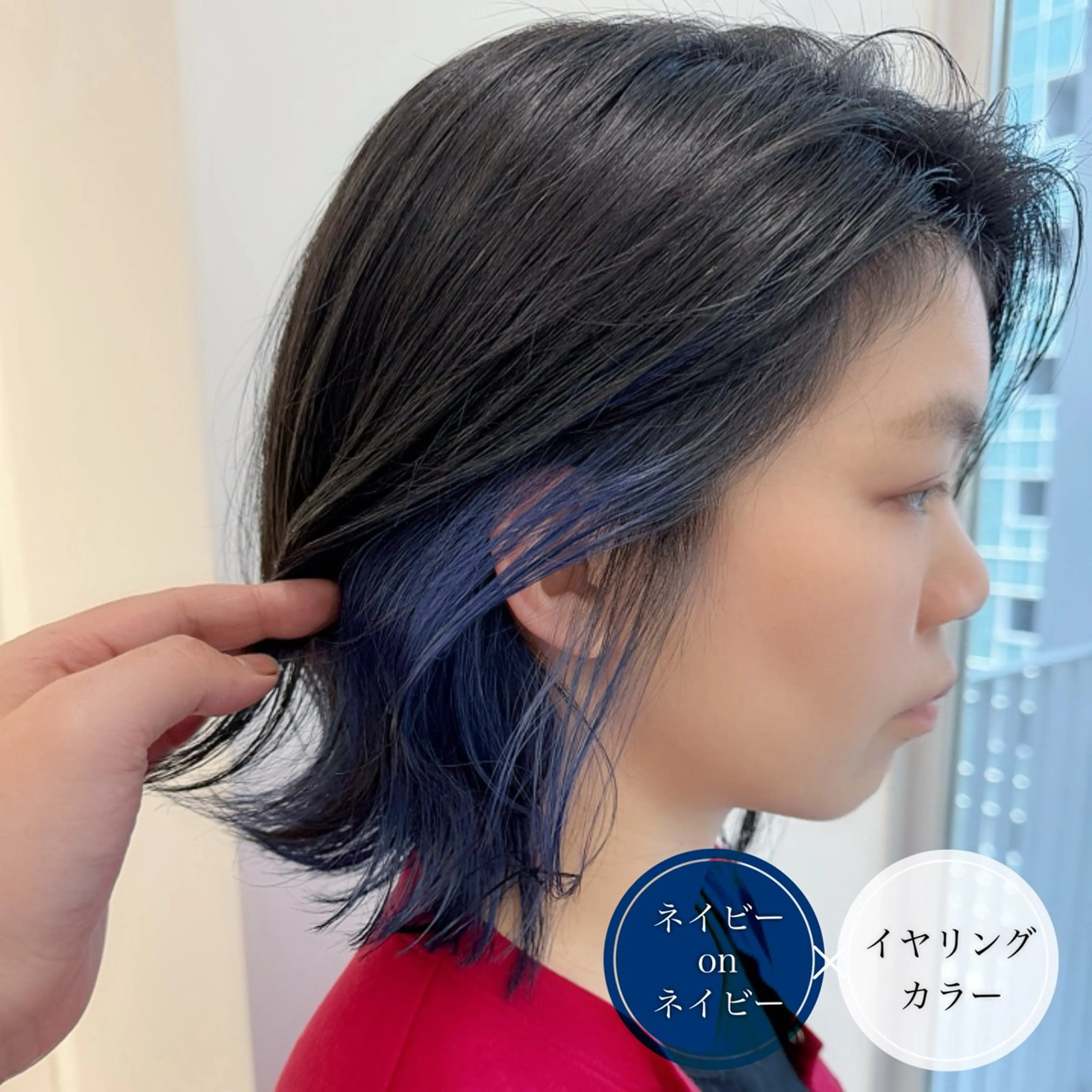 ショート カラー ミストバング ブリーチ デザインカラー ダブルカラー イヤリングカラー カット ヘアカラー アンブレラカラー💫 フェイスフレーミングのヘアスタイル