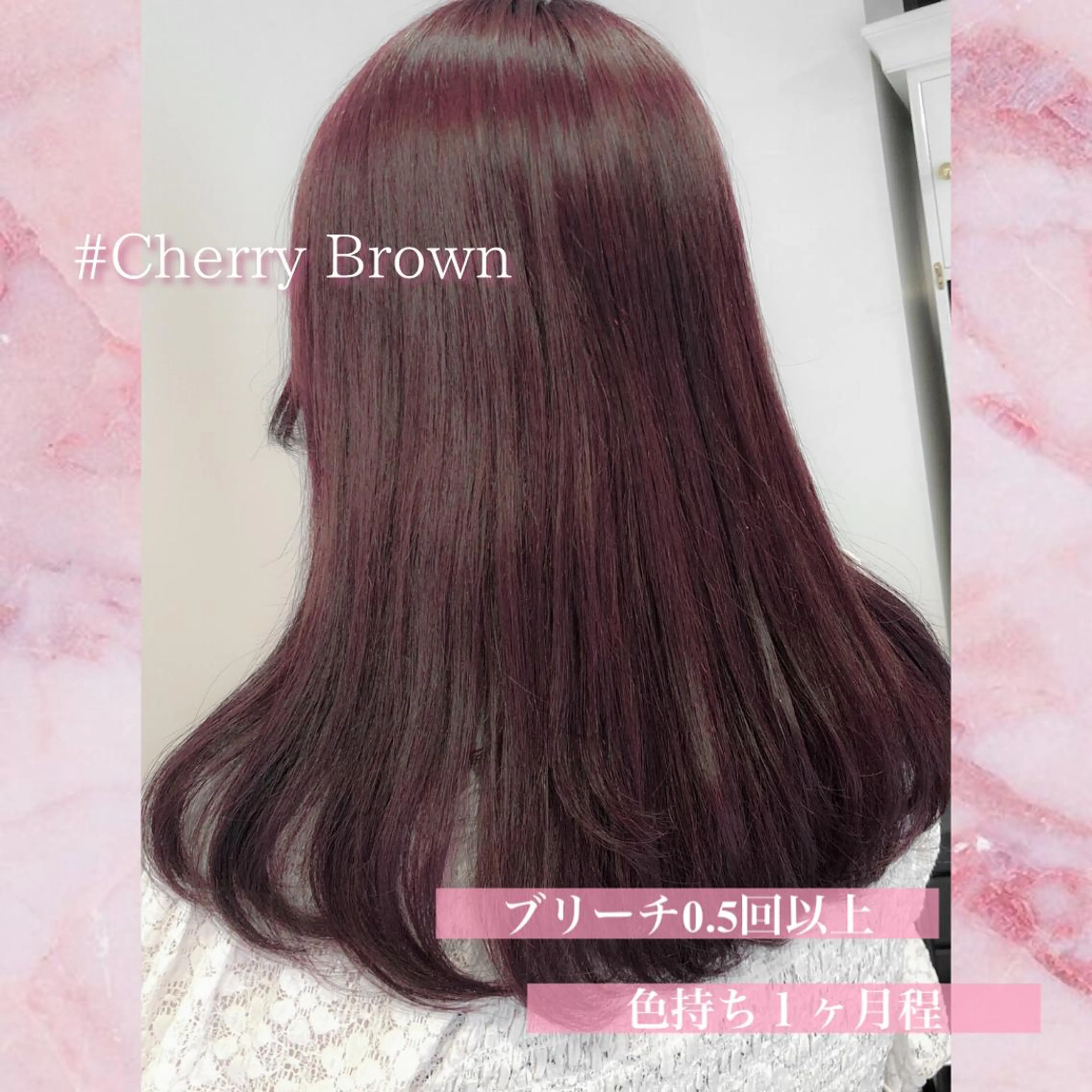 ロング カラー ヘアカラー LOTTA CUCCI所属・miyu /トレンド カラー×艶髪のヘアスタイル