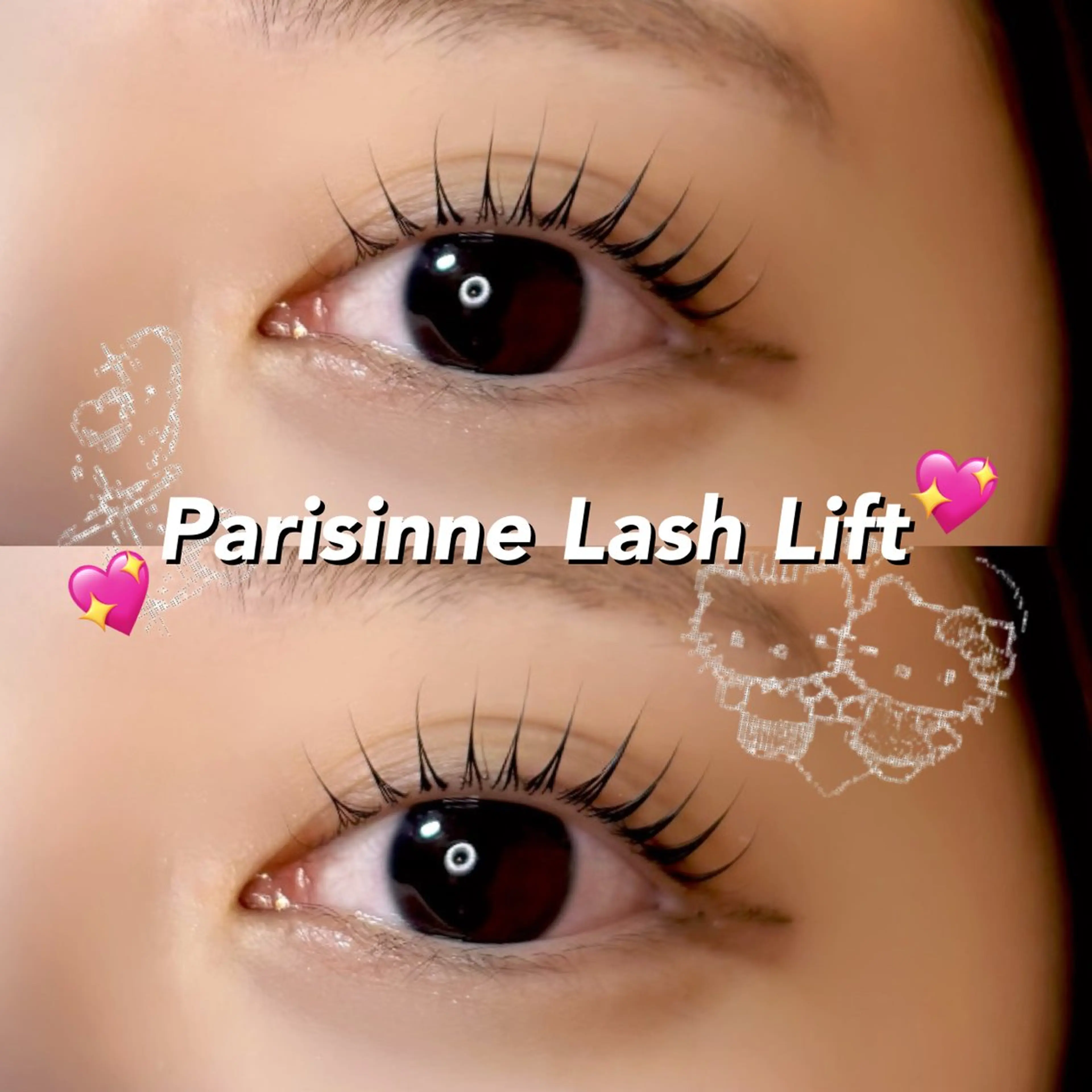 マツエク・マツパ マツパ YUU《まつげパーマ /パリジェンヌ》のマツエク・マツパデザイン