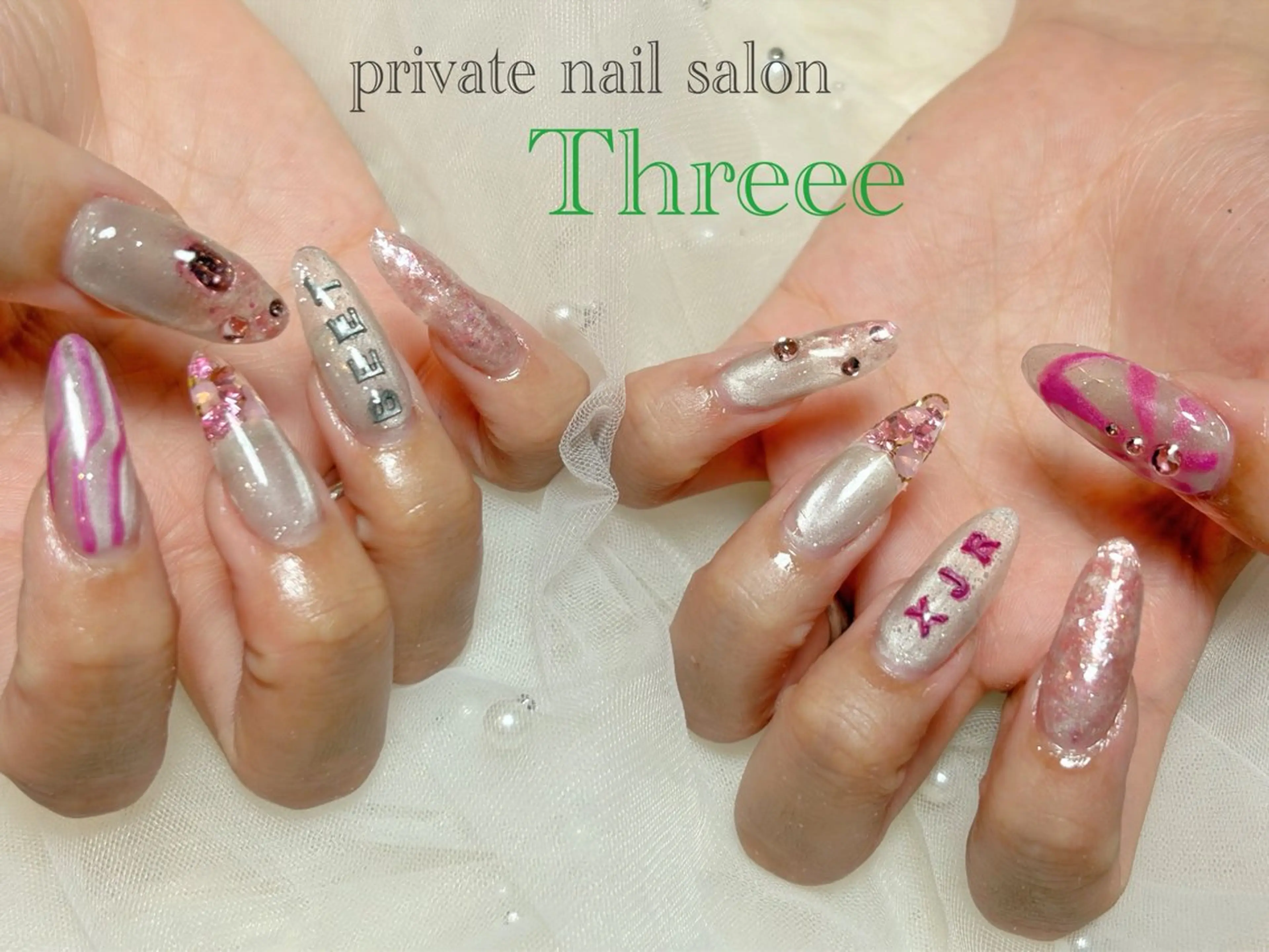 ネイル 長さ出し フレンチネイル マグネットネイル ハンドネイル Nail salon - Threee　-のネイルデザイン