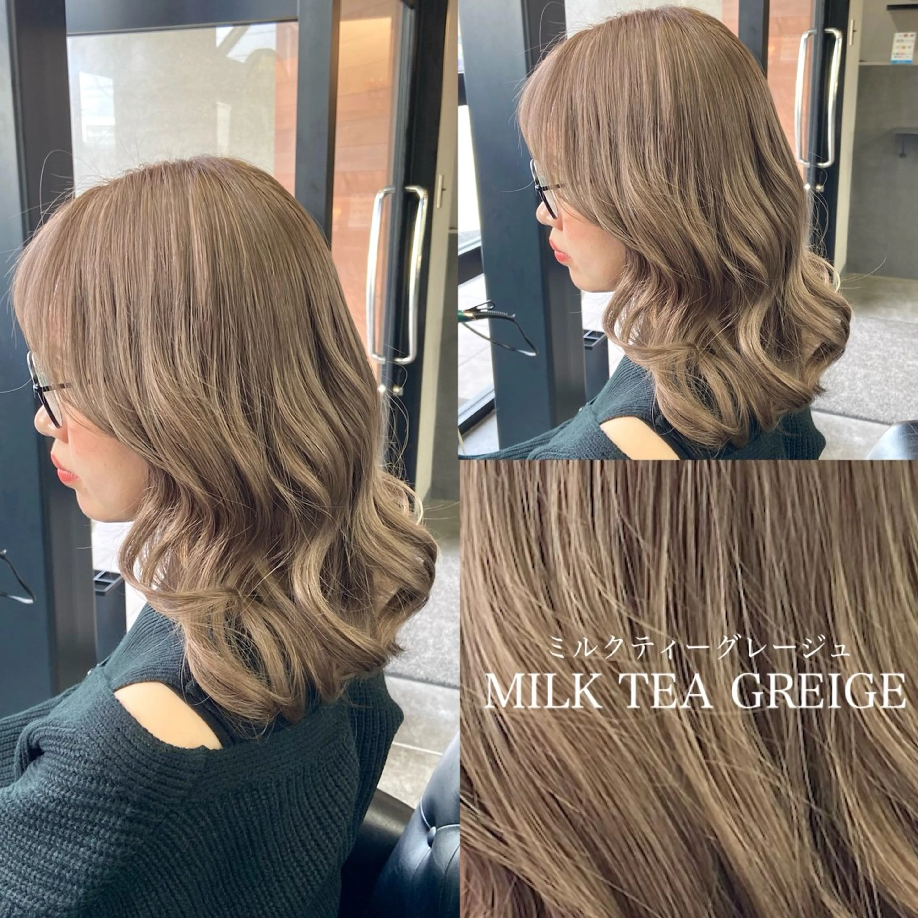 ミディアム カラー ブリーチ 縮毛矯正 ヘアカラー 韓国風・透明感カラー 💫ami💫のヘアスタイル