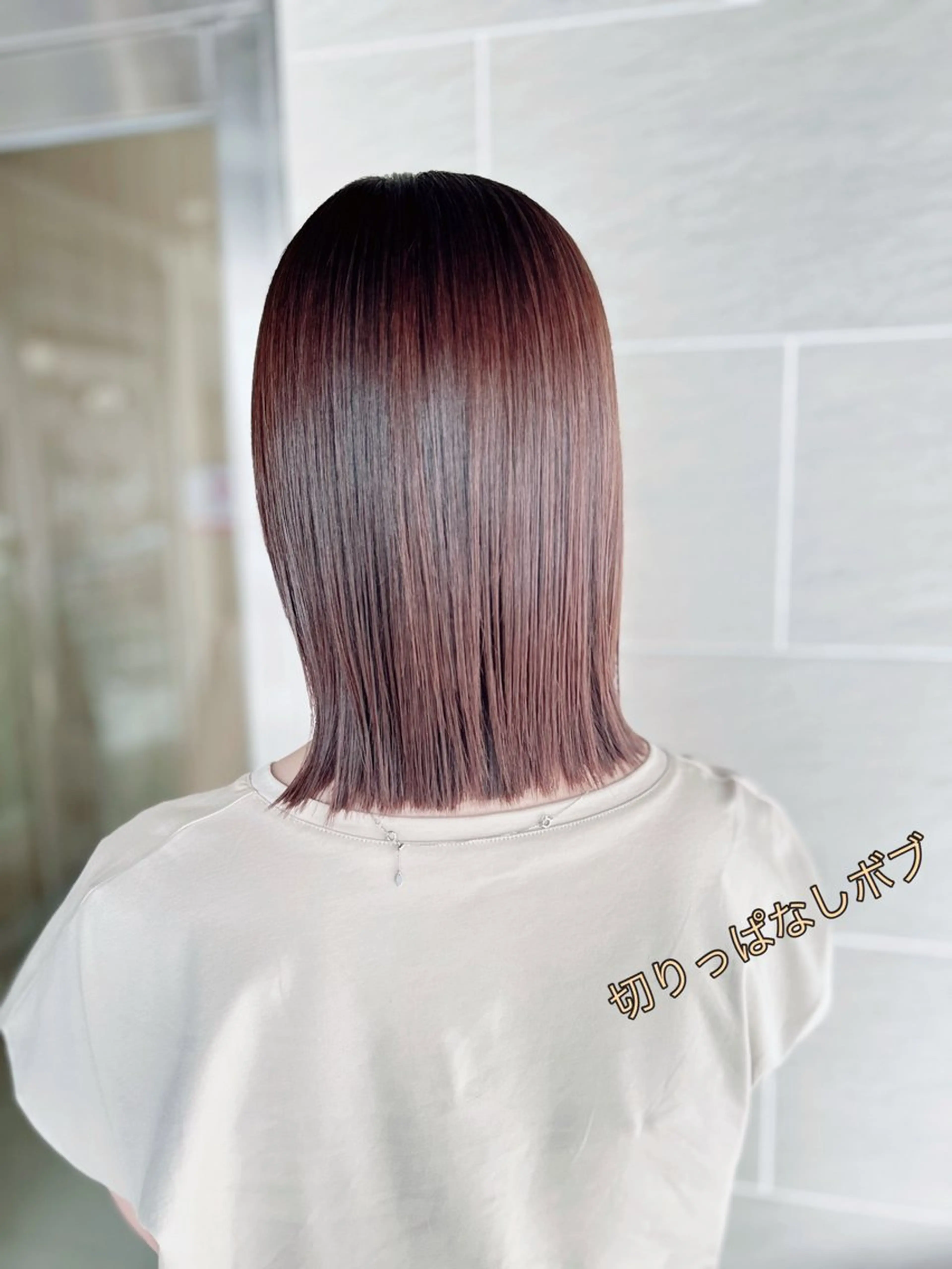 ミディアム カラー カット 縮毛矯正 トリートメント roijir ロイジーのヘアスタイル