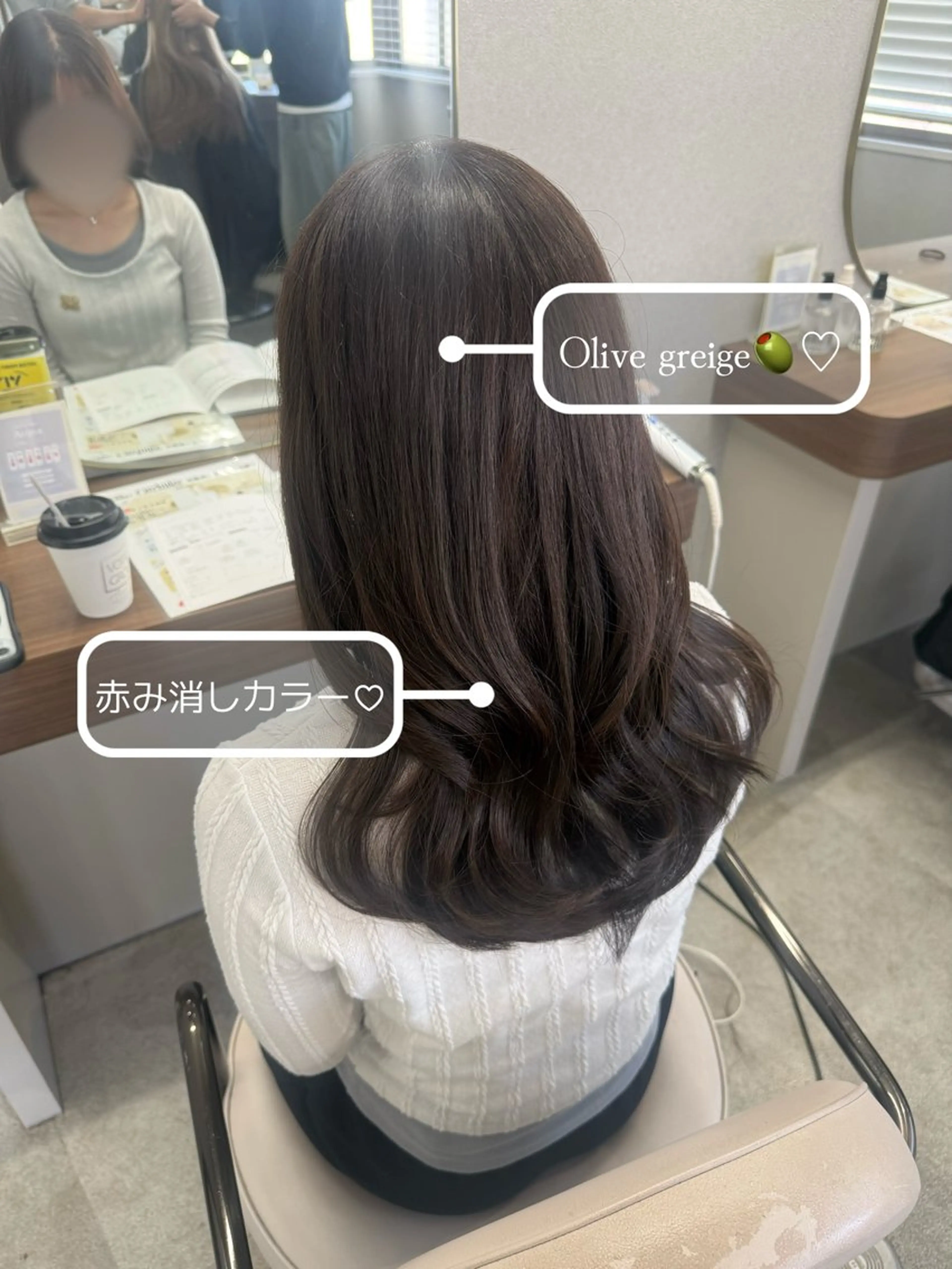 ロング カラー グレージュ 韓国風ヘア レイヤーカット カット ヘアカラー レイヤーカット /顔周り/和奏︎♪のヘアスタイル