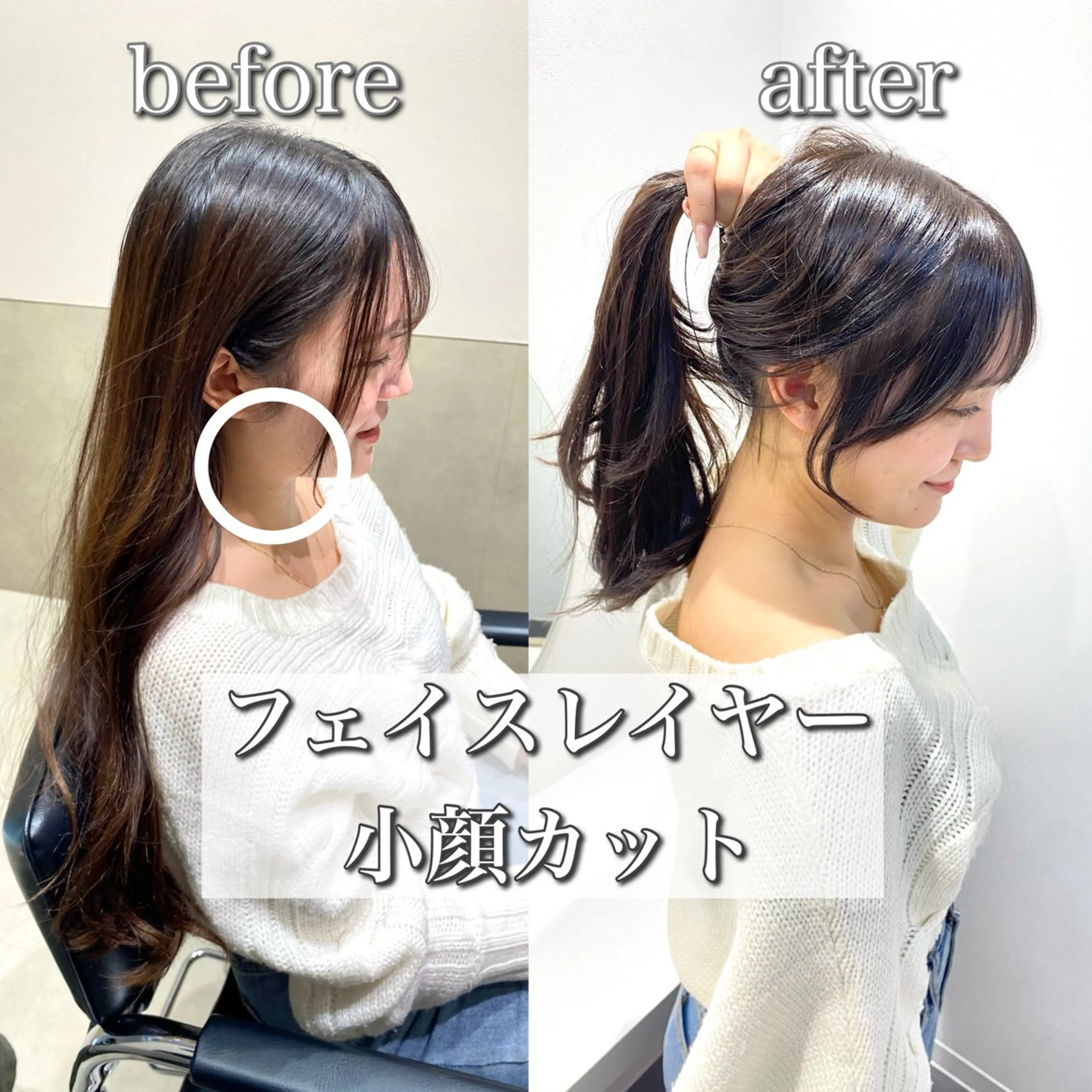 ミディアム カラー カット ヘアカラー トリートメント 絹髪質感TR💫 レイヤーカット/熊澤のヘアスタイル