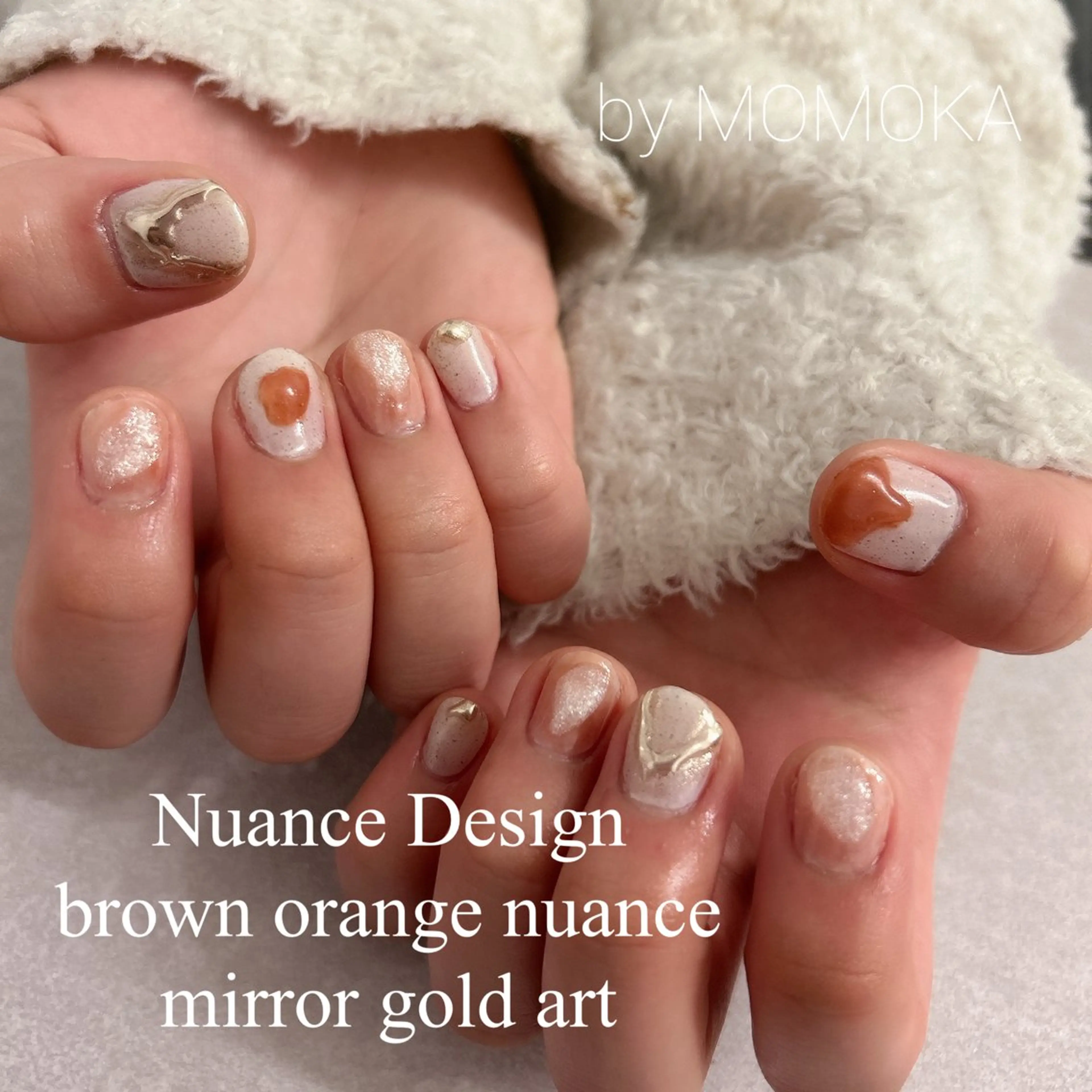 ネイル ニュアンスネイル Momo nailsalonのネイルデザイン