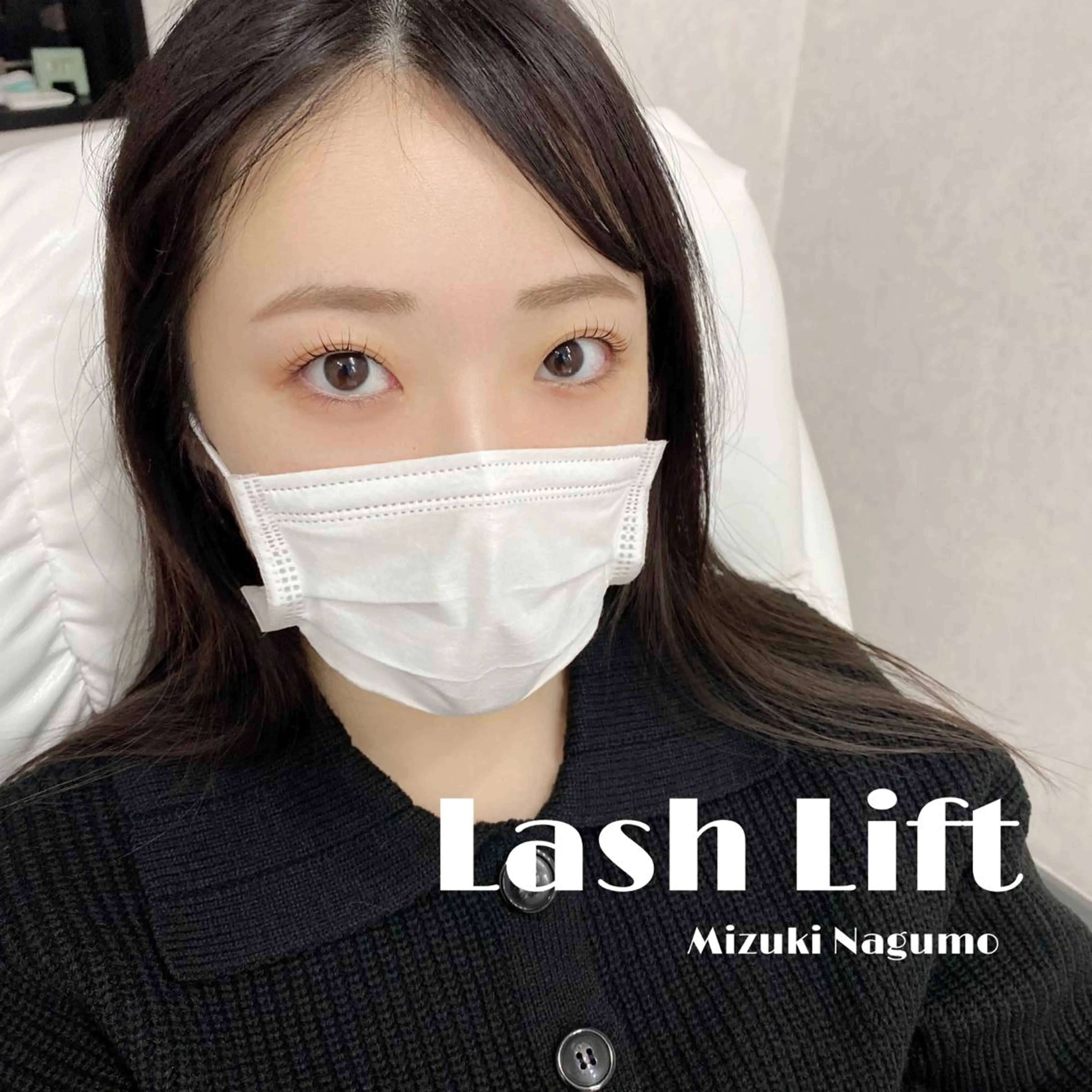 マツエク・マツパ アイブロウ 眉カラー ハリウッドブロウリフト 眉毛ワックス脱毛 ケラチンラッシュリフト カラーマツエク &eye なぐものマツエク・マツパデザイン