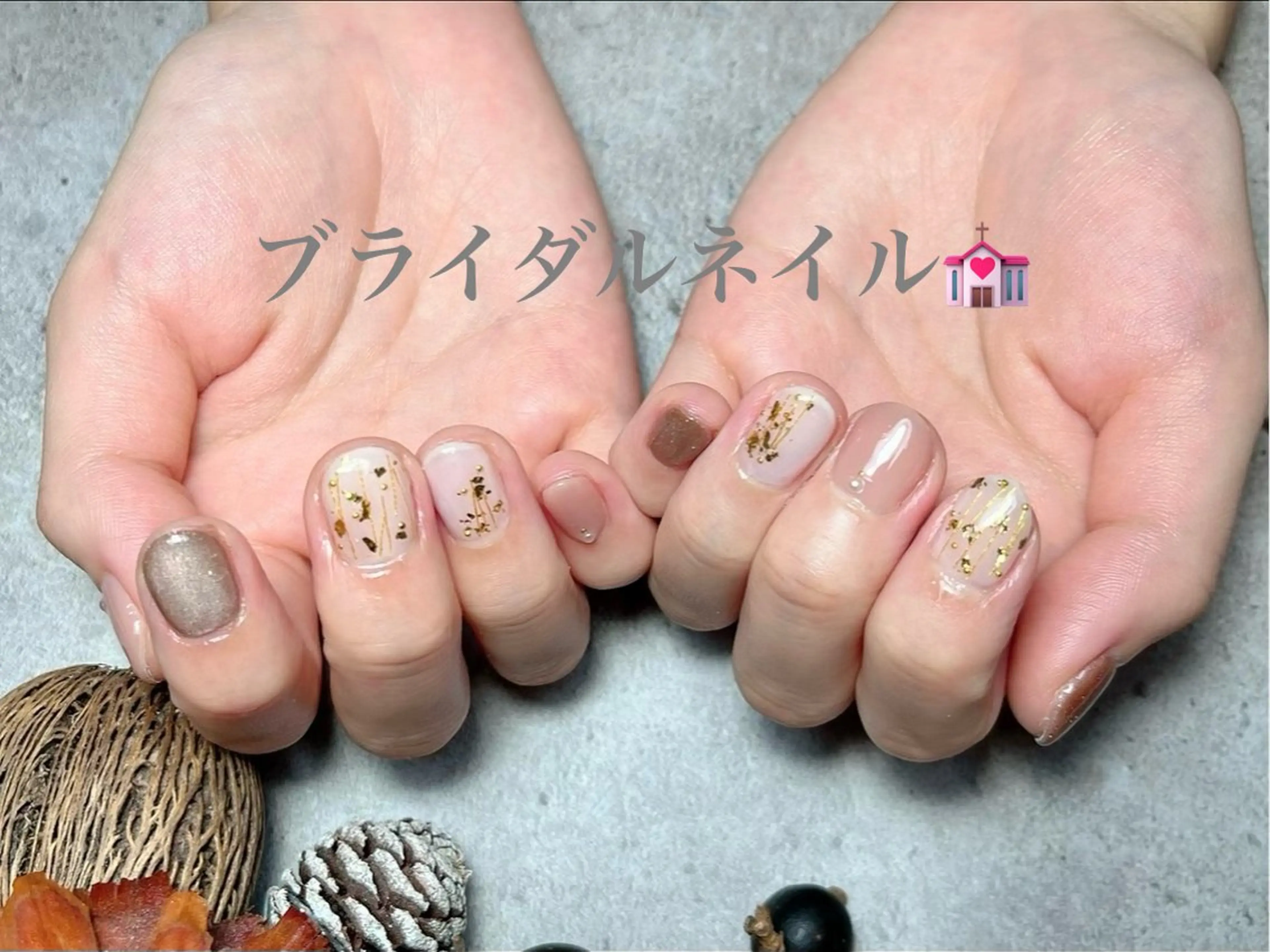 ネイル ジェルネイル パラジェル 🧸 Emiri🫧のマツエク・マツパデザイン