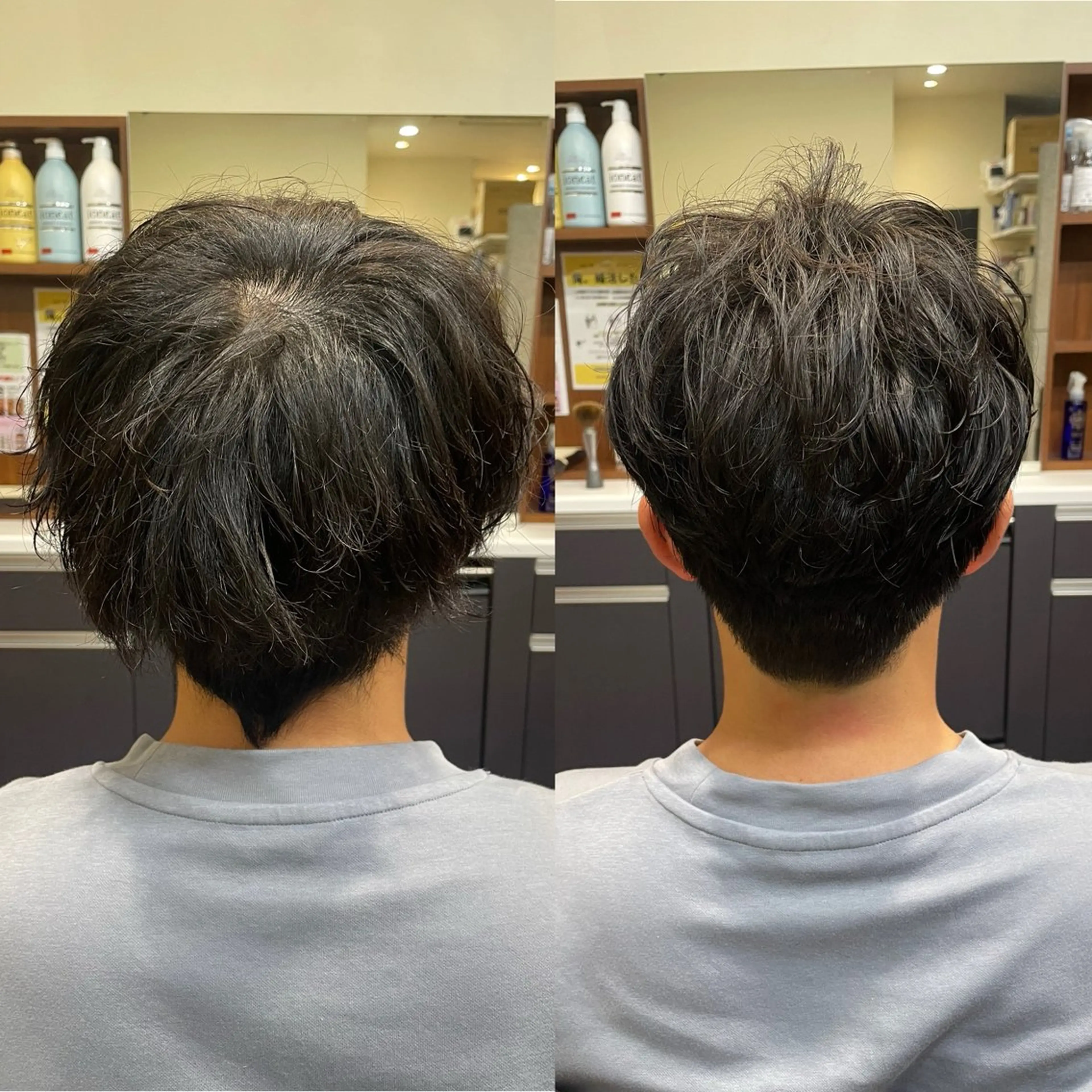 ショート パーマ メンズ カット パーマ 💈トレサンパ 💈金山駅✂︎愛実のヘアスタイル