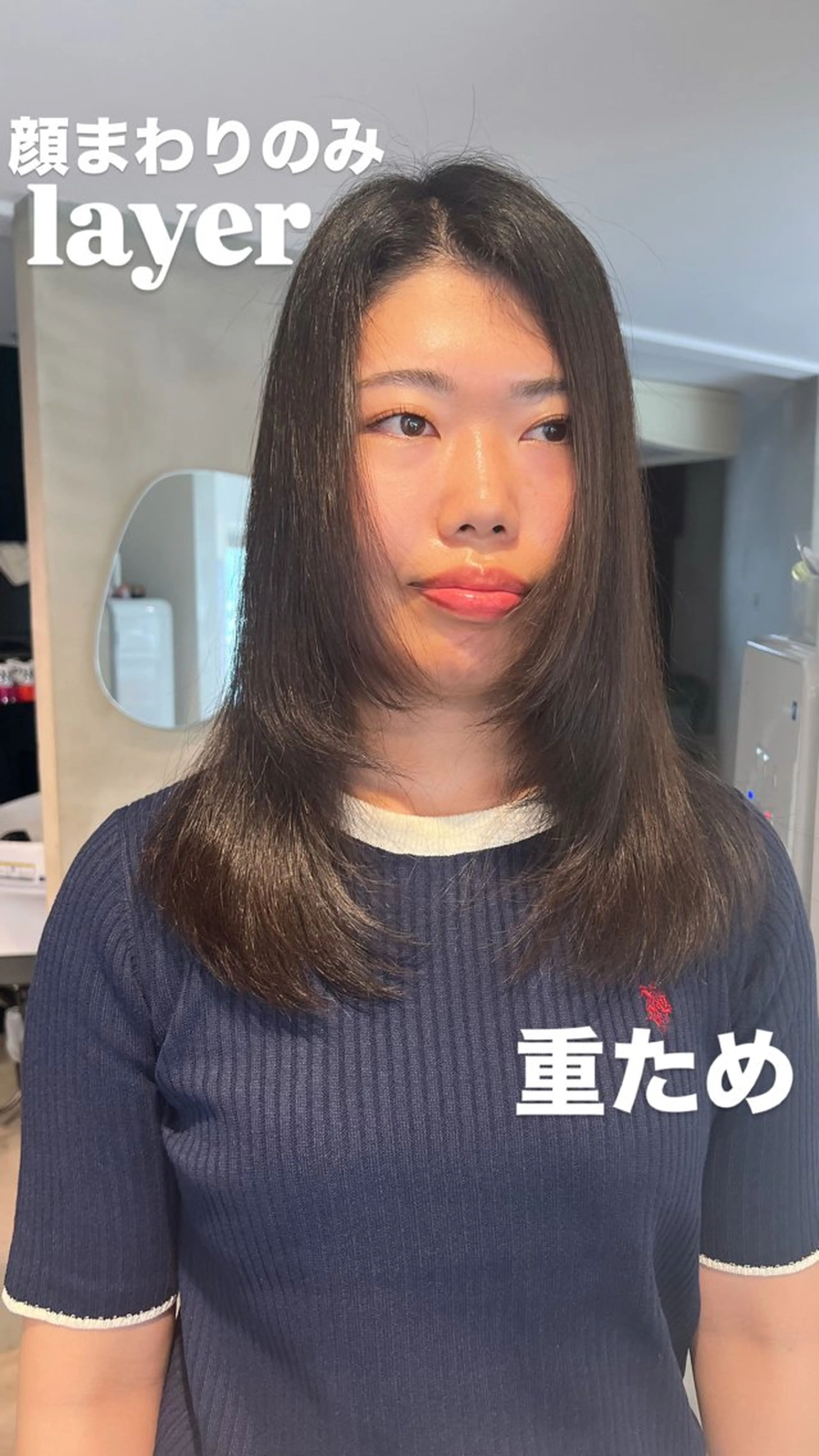 セミロング くまざき　なな /メンズモデル募集のヘアスタイル