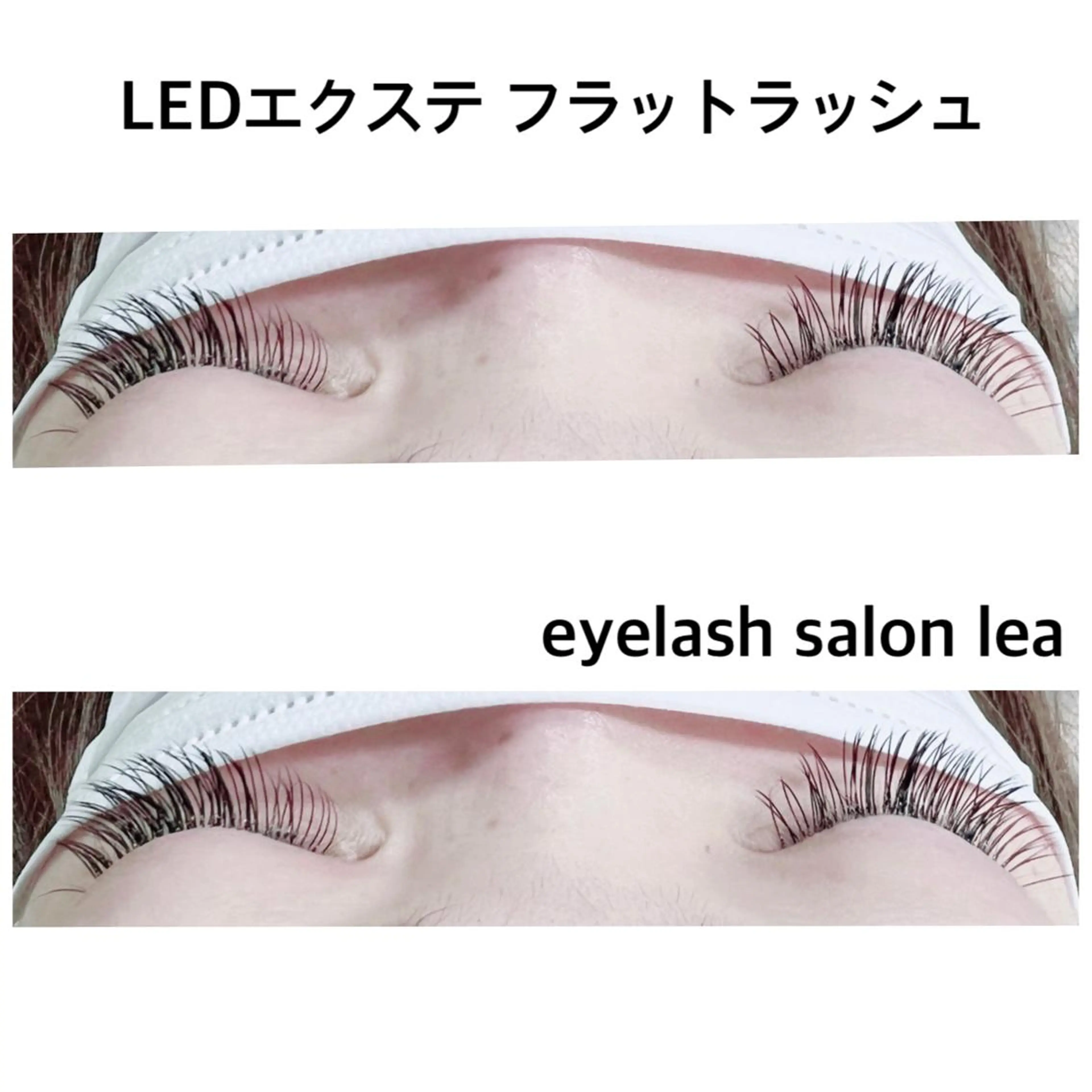 マツエク・マツパ マツエク 伊良部 美保子のマツエク・マツパデザイン