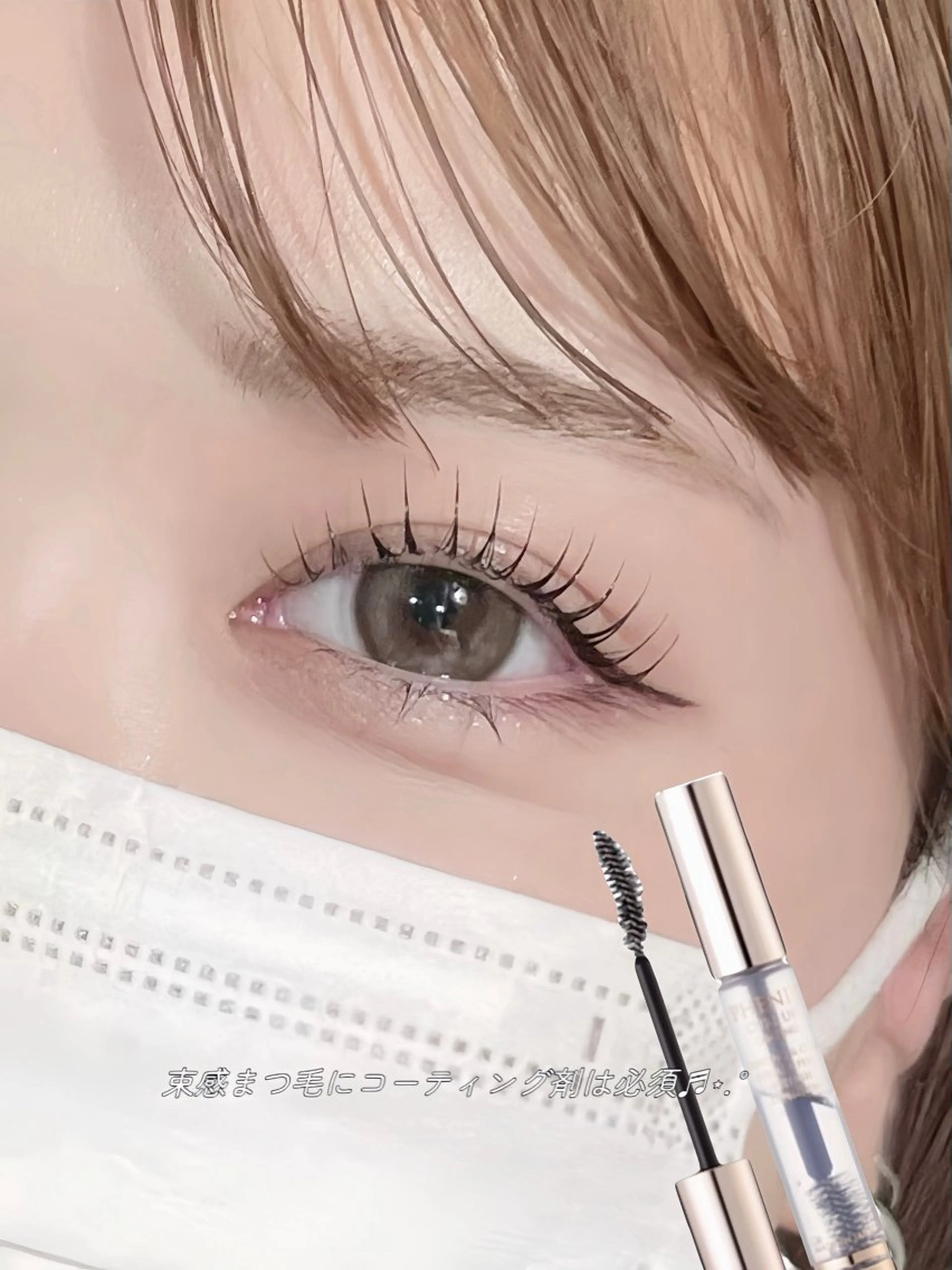 4/9限定♥束感まつ毛ラッシュリフト上下(パリジェンヌ変更+550円)🎀アンフルール全店舗初来店の方限定の写真