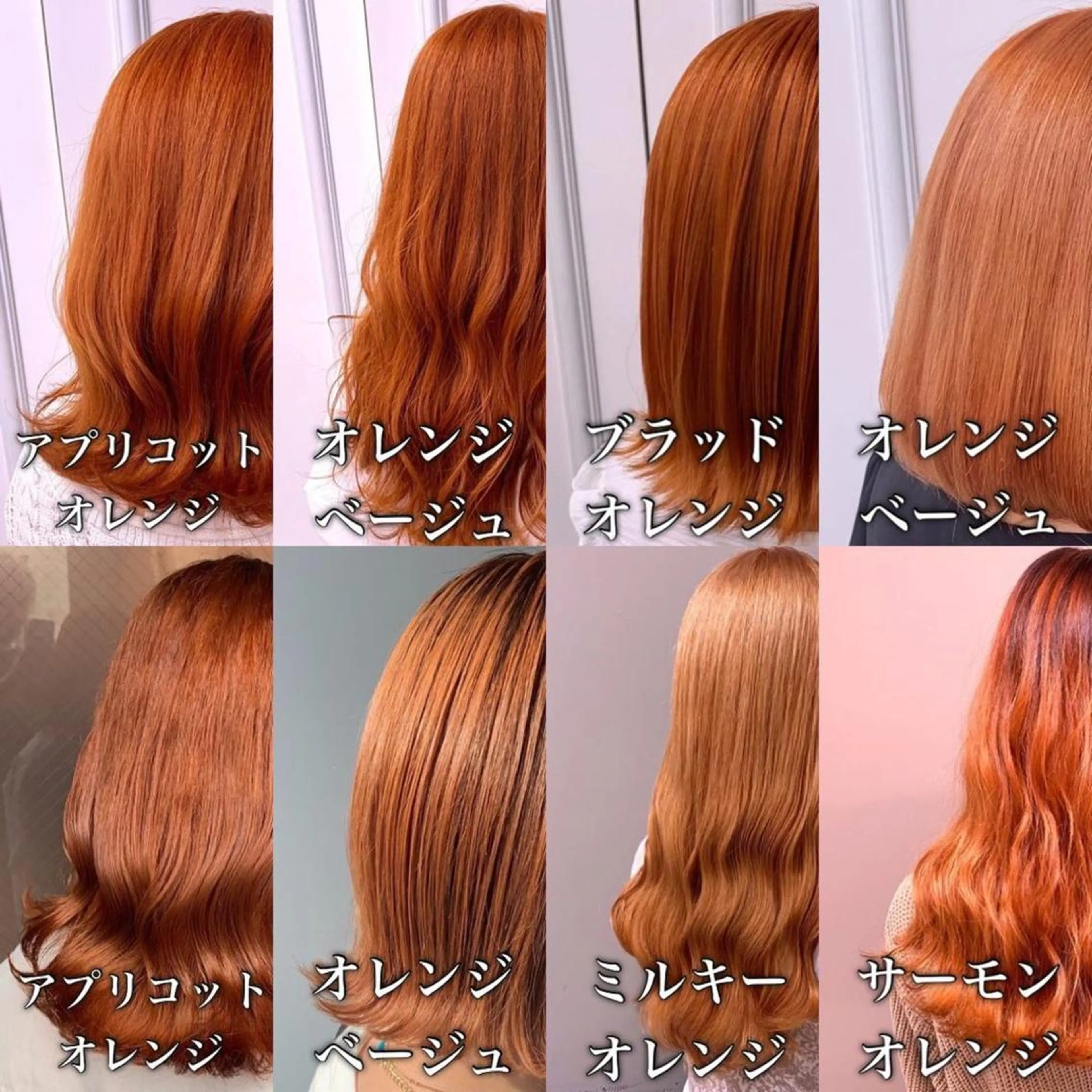 ロング カラー ヘアアレンジ メンズ ヘアカラー トリートメント ヘッドスパ ヘアセット 🌈トレンドヘア 🌈WATARU🌈のヘアスタイル