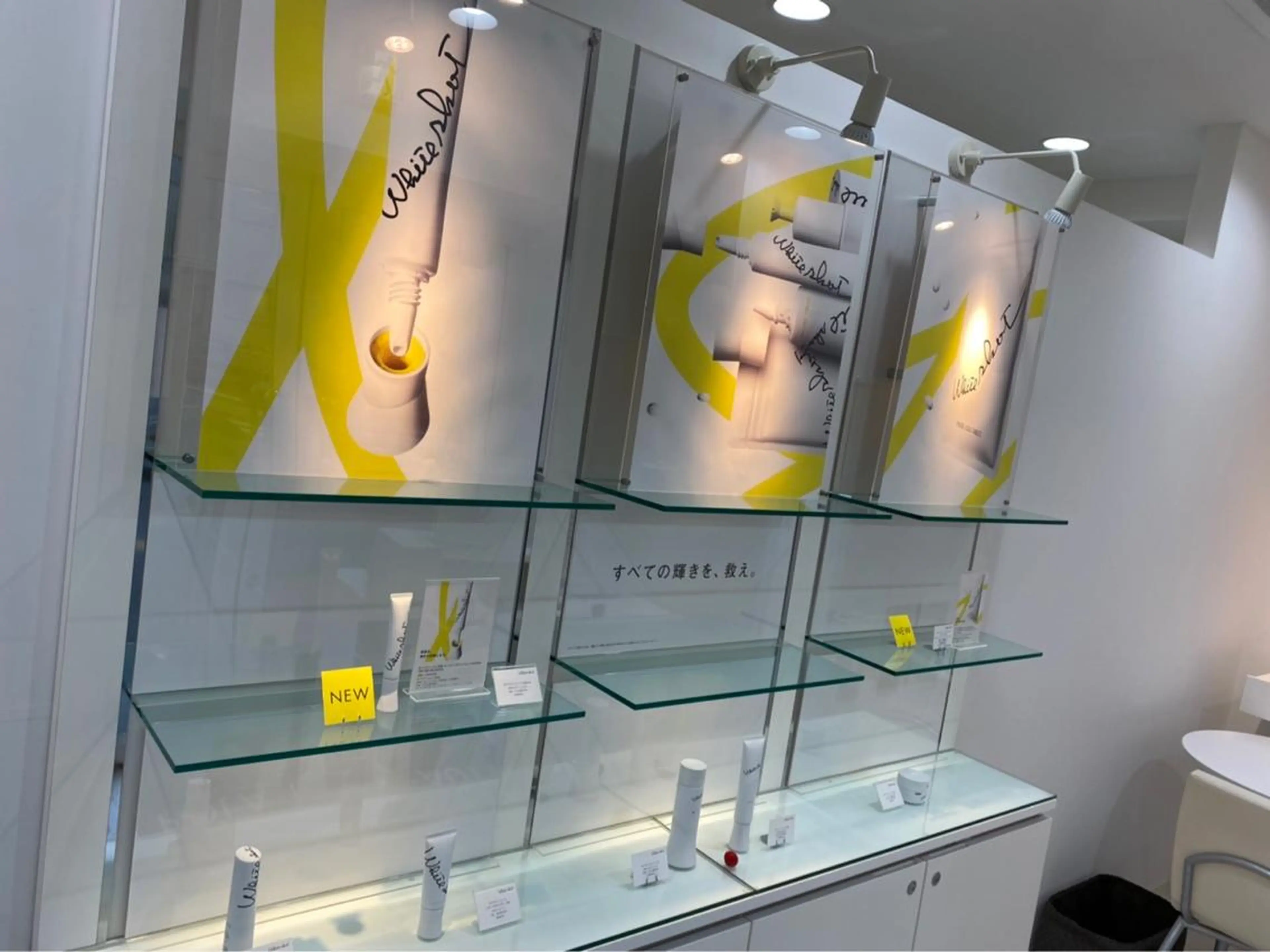 POLAポーラザビューティー桑名駅前店所属・ポーラ 桑名駅前店のエステ・リラクイメージ