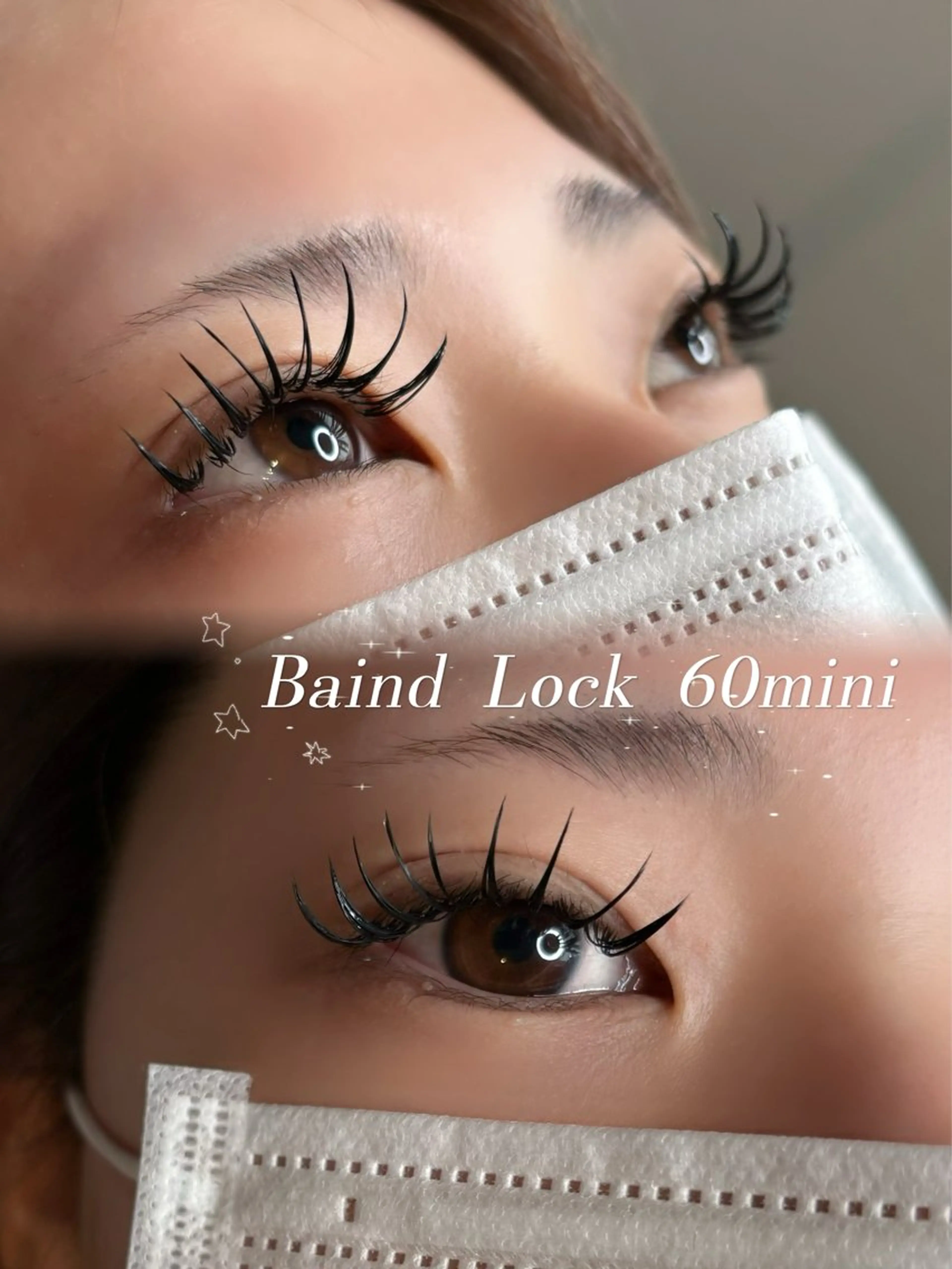 マツエク・マツパ 付け放題 バインドロック Allure Aのマツエク・マツパデザイン