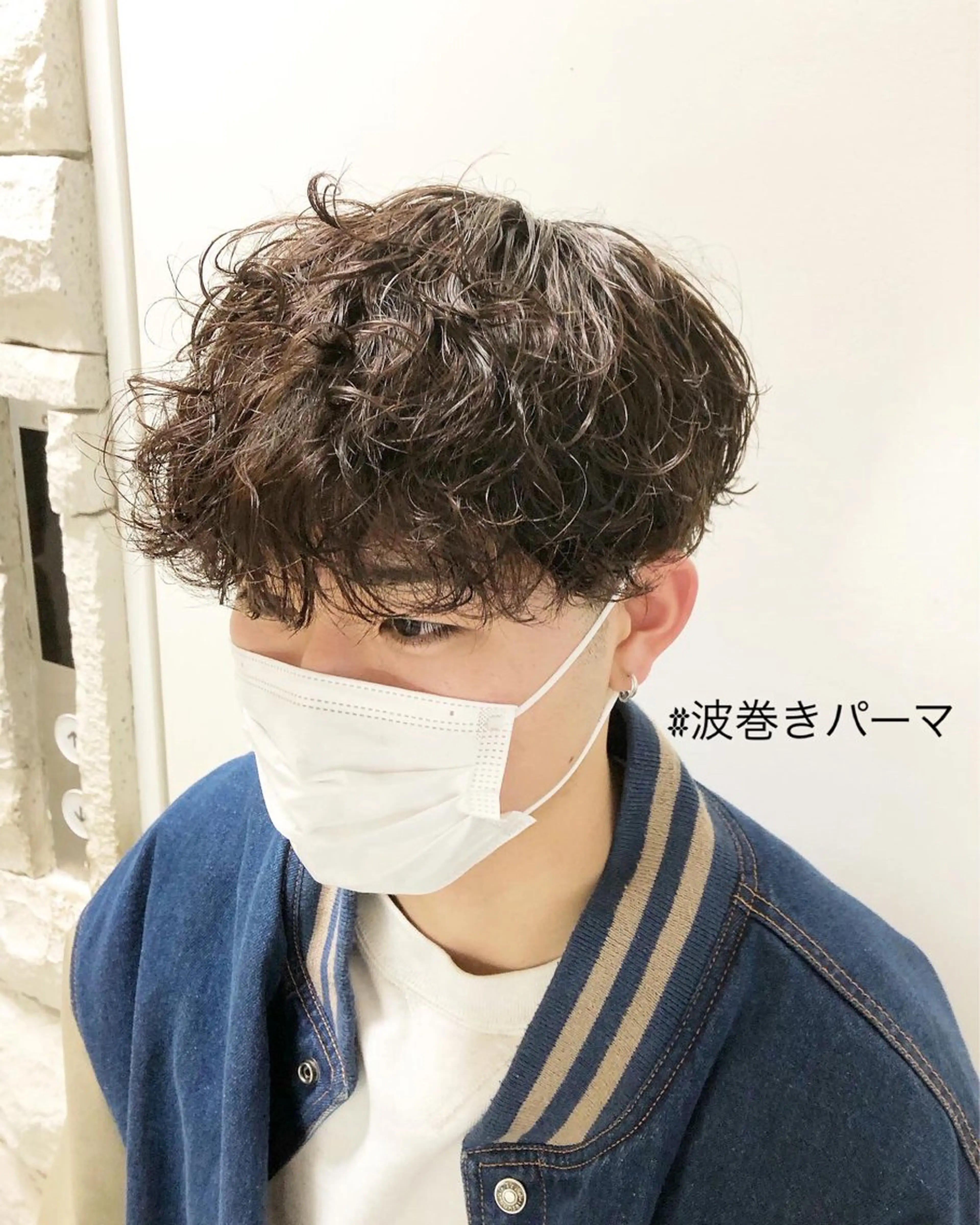 パーマ ヘアアレンジ メンズ カット パーマ トリートメント ヘアセット メンズ特化✂️栗原 侑也のヘアスタイル