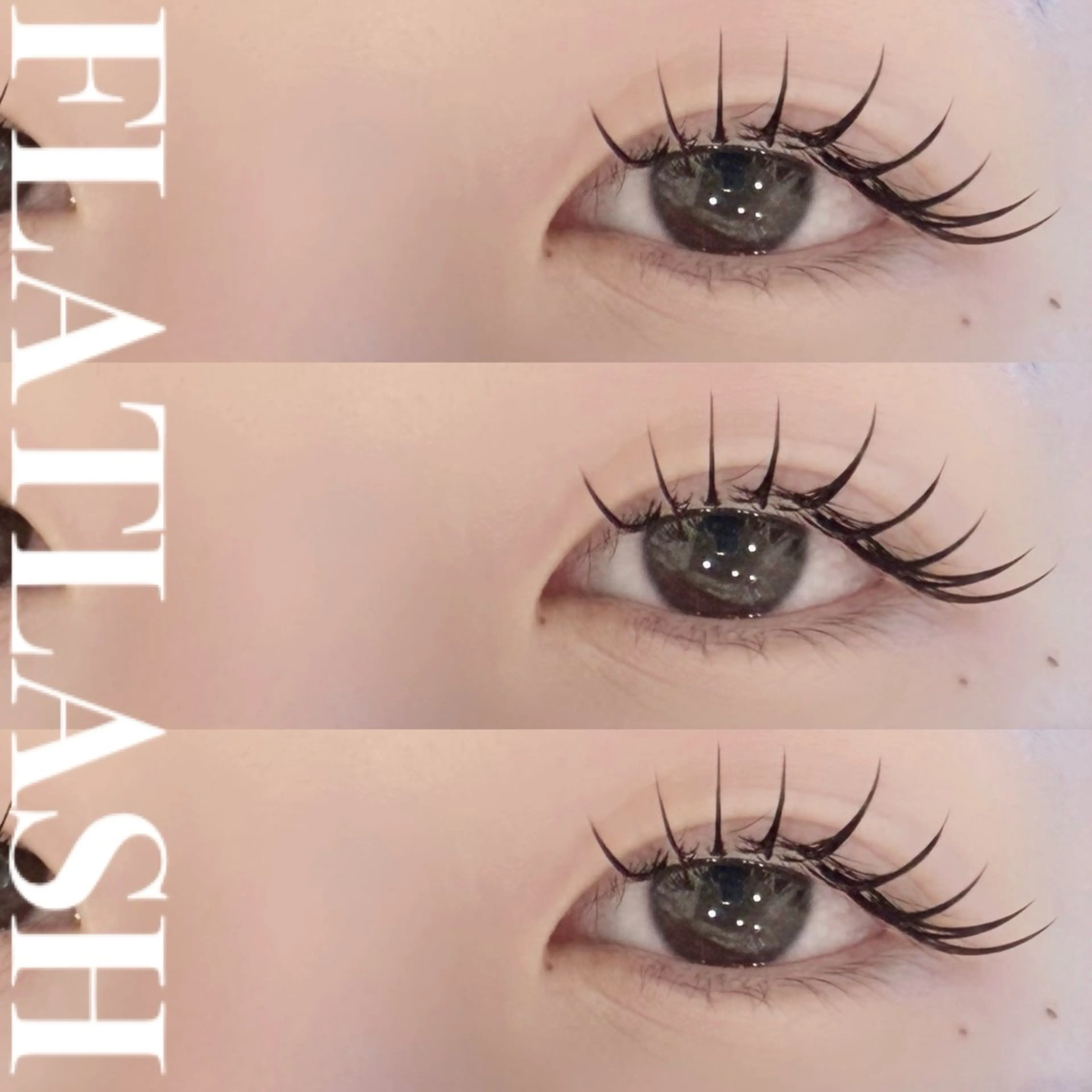 フラットラッシュ140本 ▷ 新規様オフ無料💗の写真