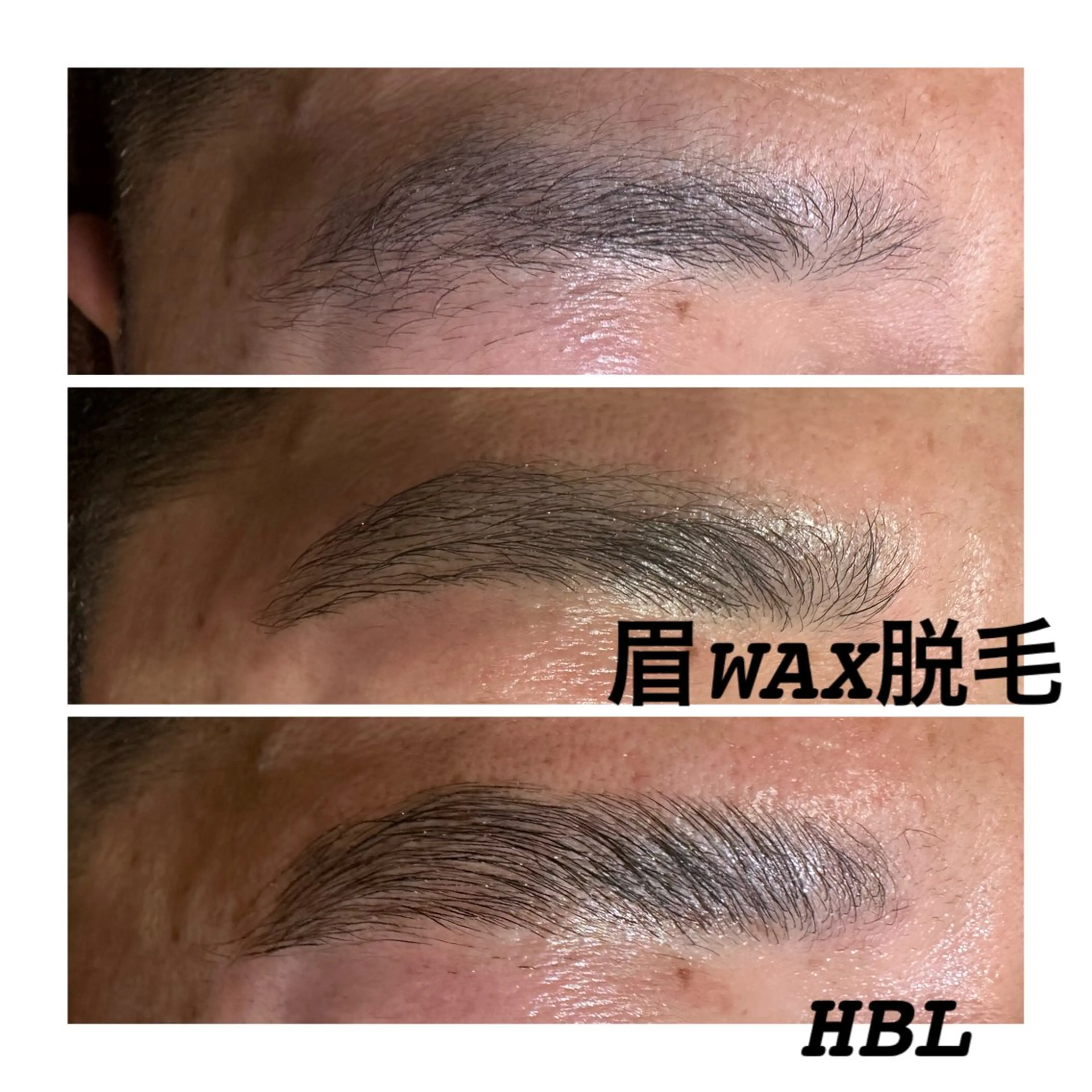 アイブロウ 眉毛ワックス脱毛 ワックス脱毛 その他(アイブロウ) みかん整骨院 アイブロウ七彩の眉毛・アイブロウイメージ