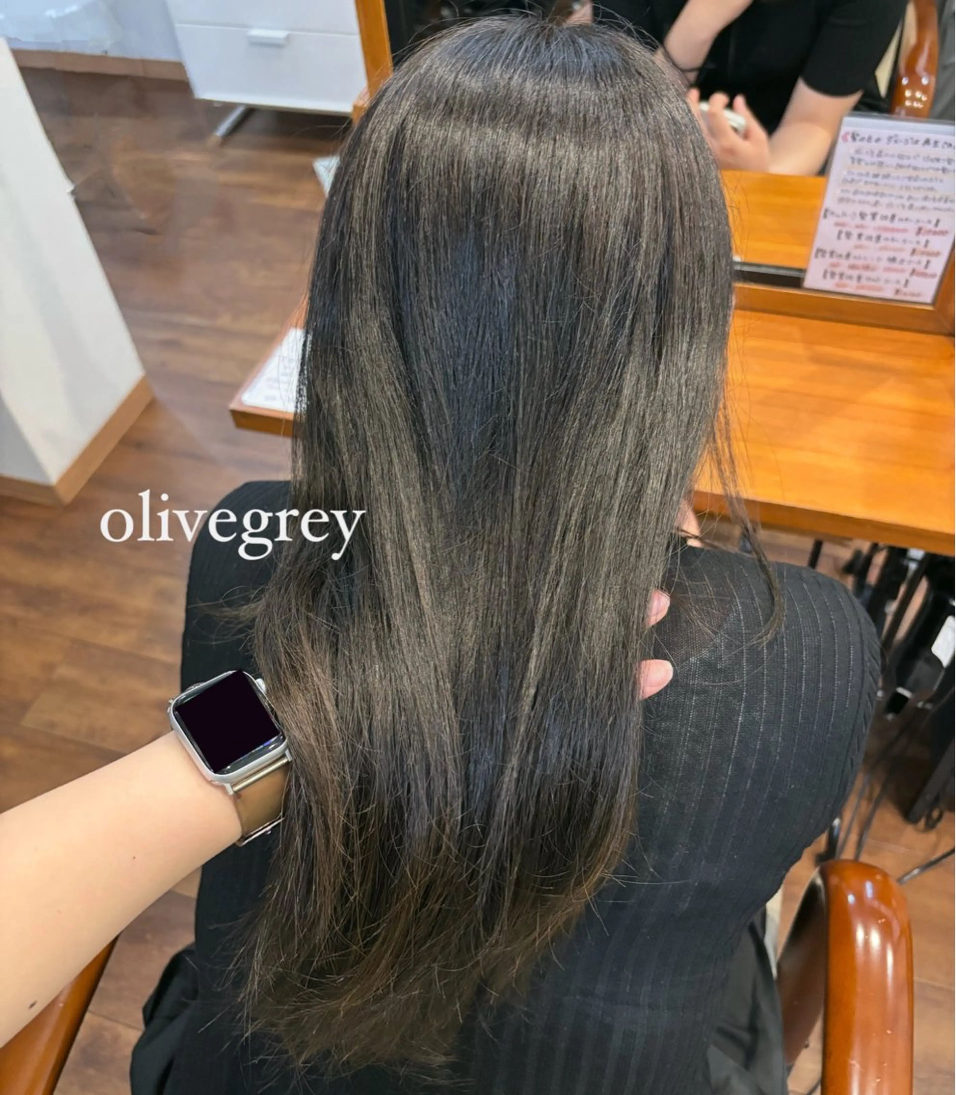 【5月×】ワンカラー＋超音波アイロン【ロング料金あり】《リクエストで受付中》の写真