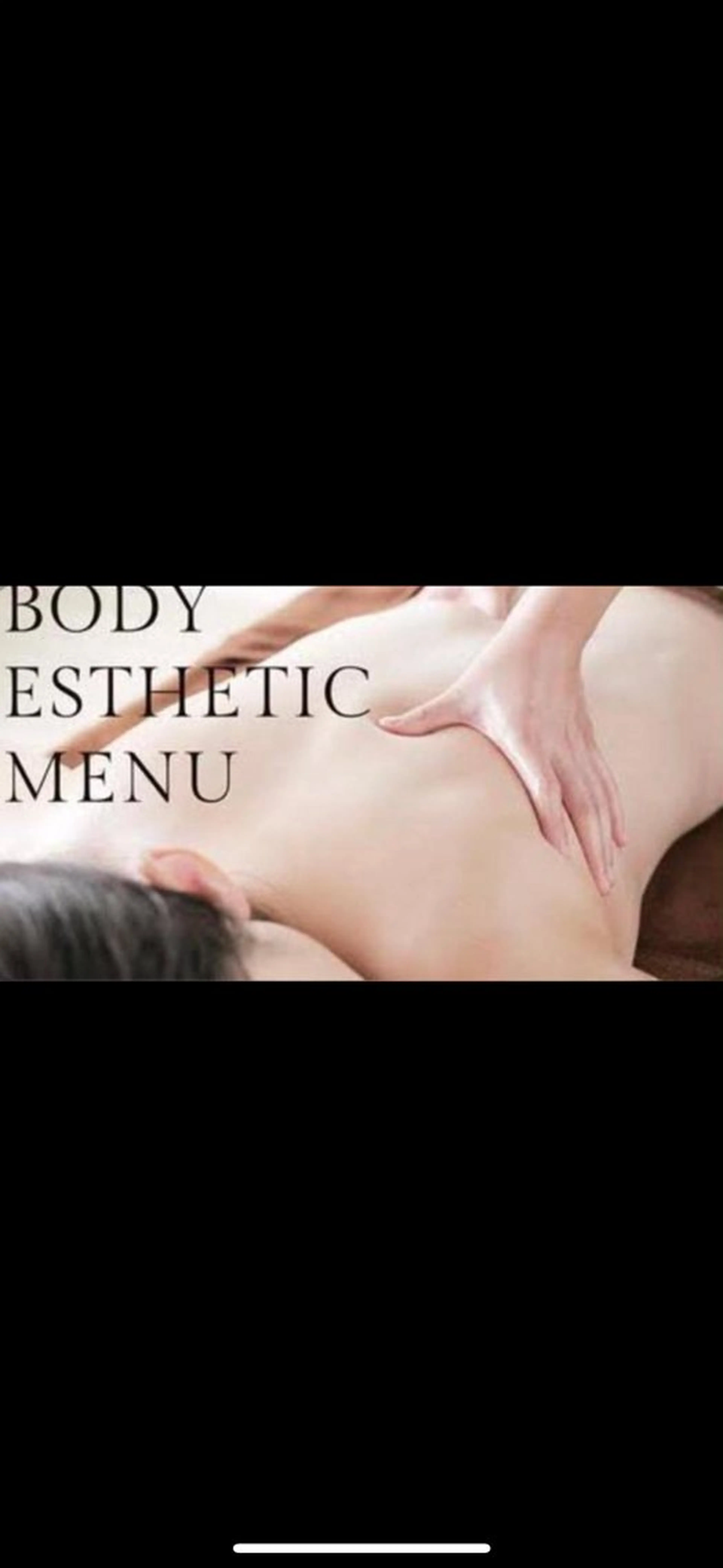 エステ De I'mデアイム西宮ナリスビューティースタジオ所属・池西 祐稀のエステ・リラクイメージ