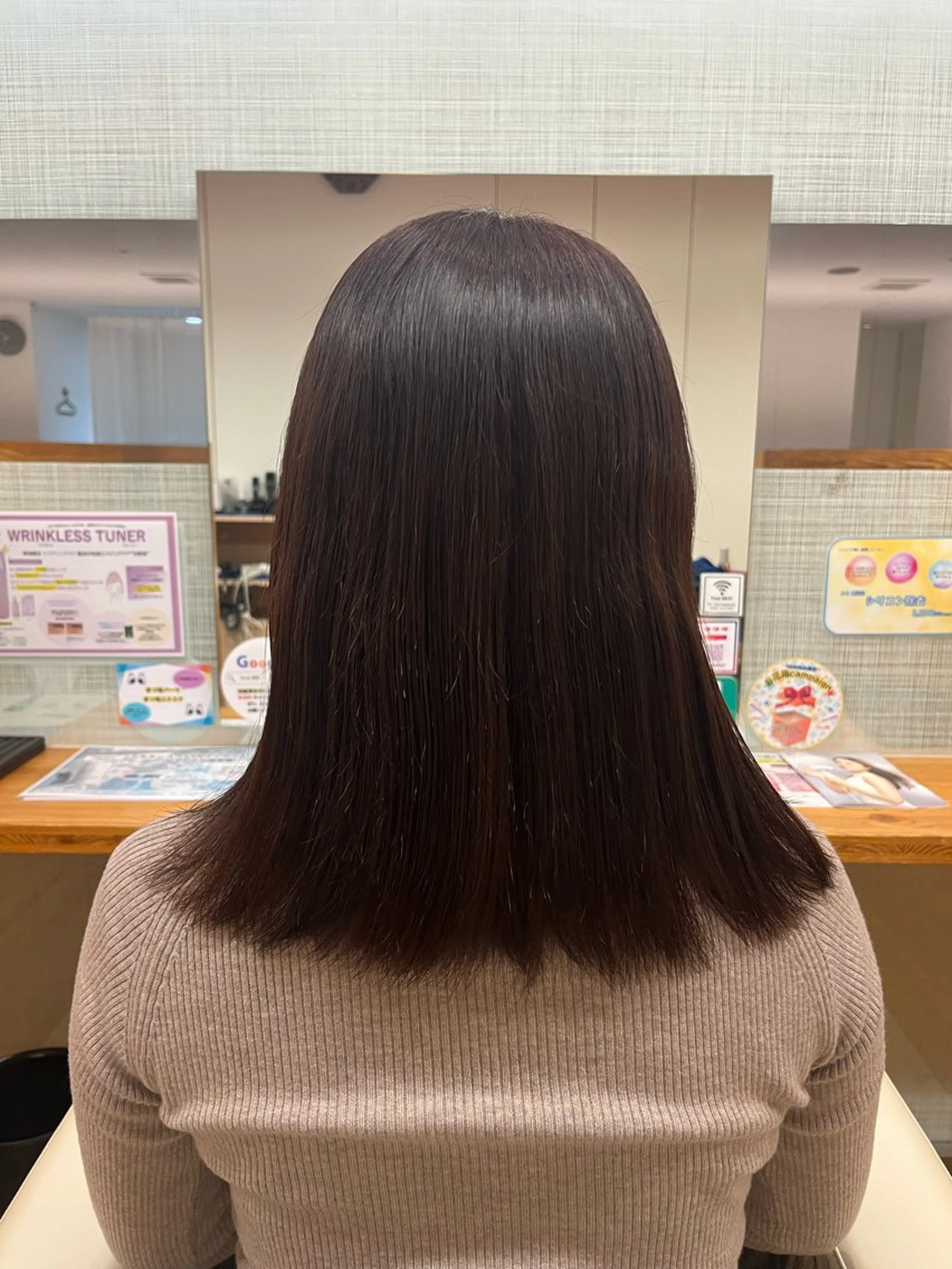 カラー 山木 花音のヘアスタイル