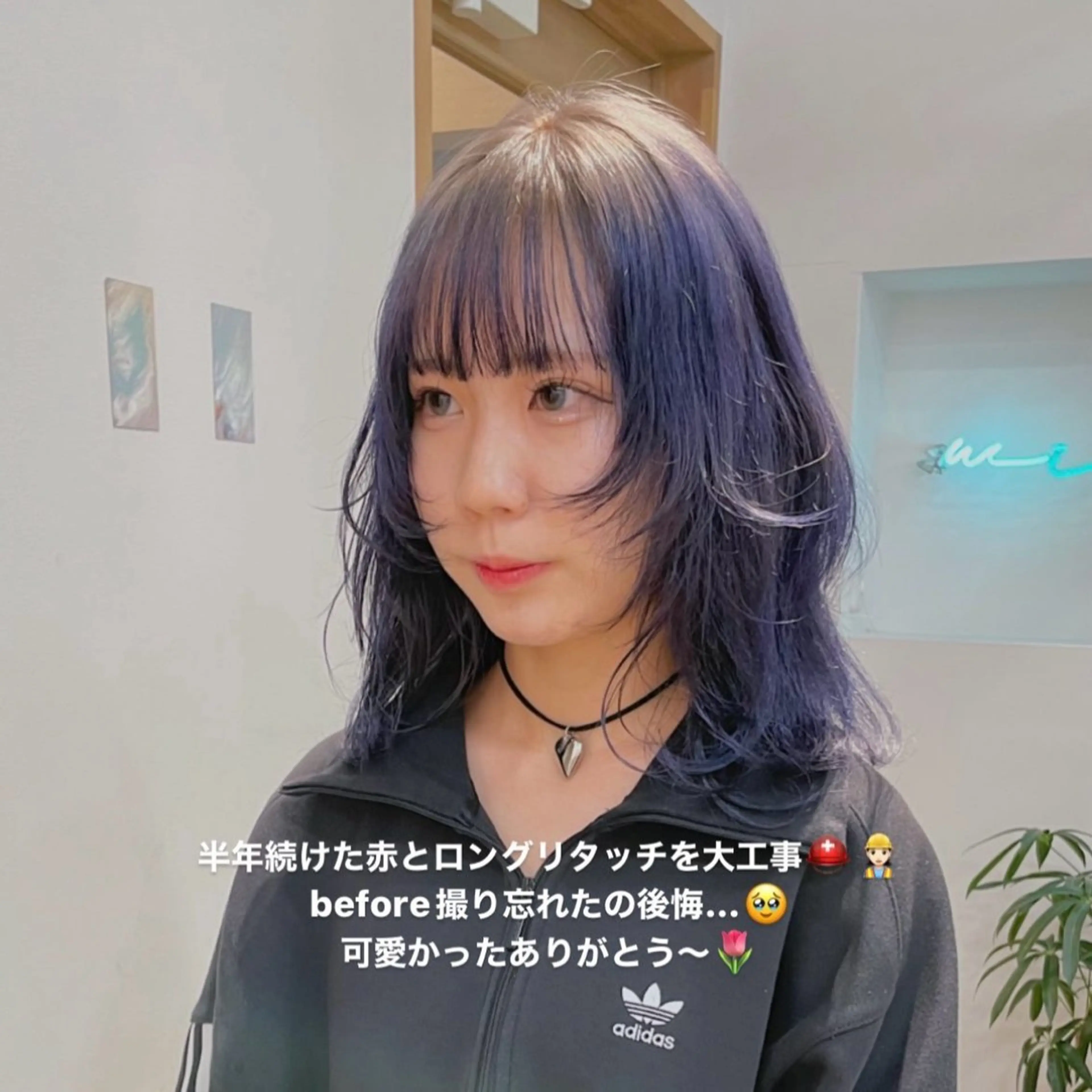 ミディアム カラー ブルーカラー ブルーパープル パープルカラー ヘアカラー ニイ/栄/ ボブカットモデル募集のヘアスタイル