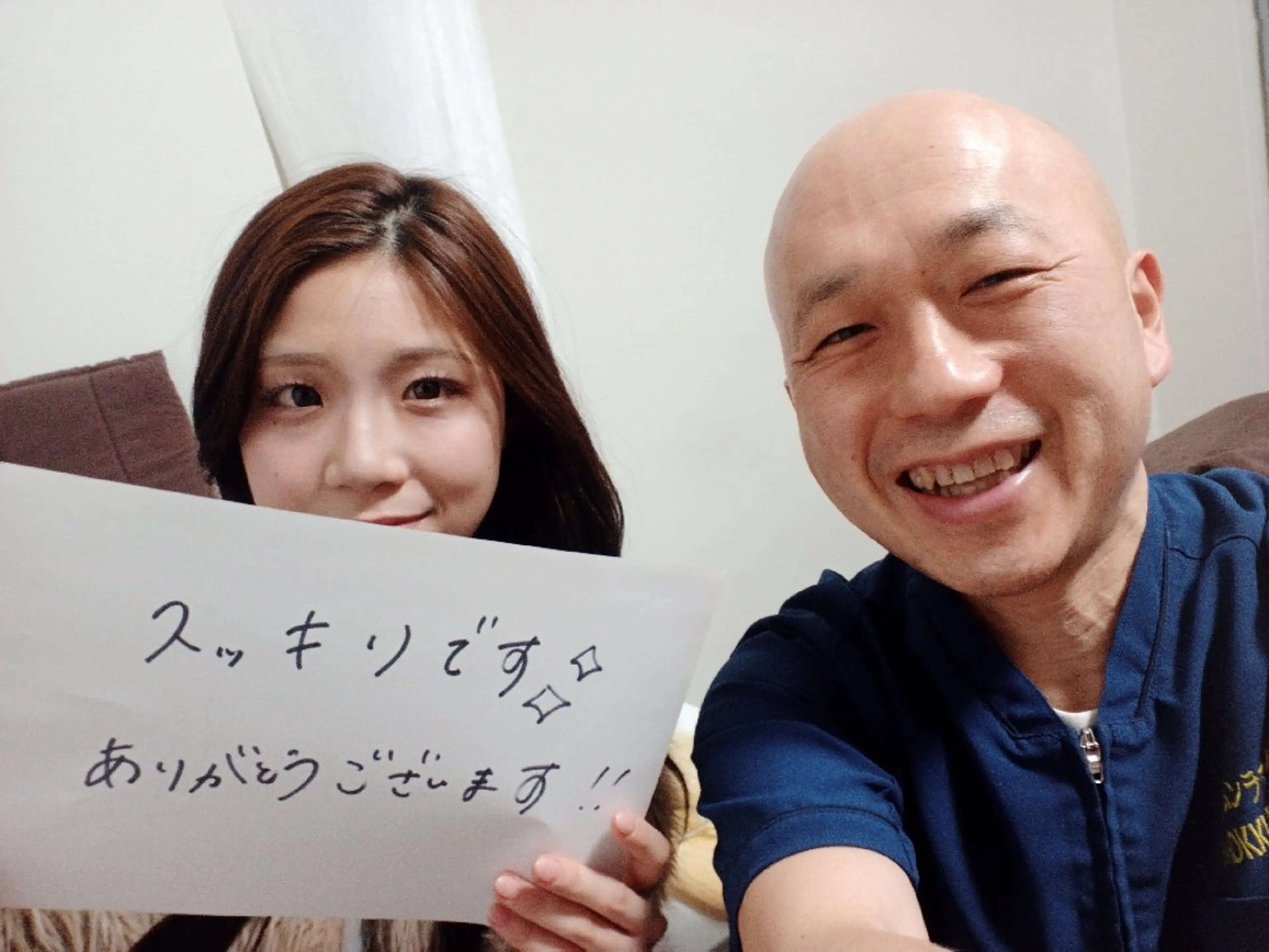 ラムンラマイ整体 MOKKUNモックンのエステ・リラクイメージ