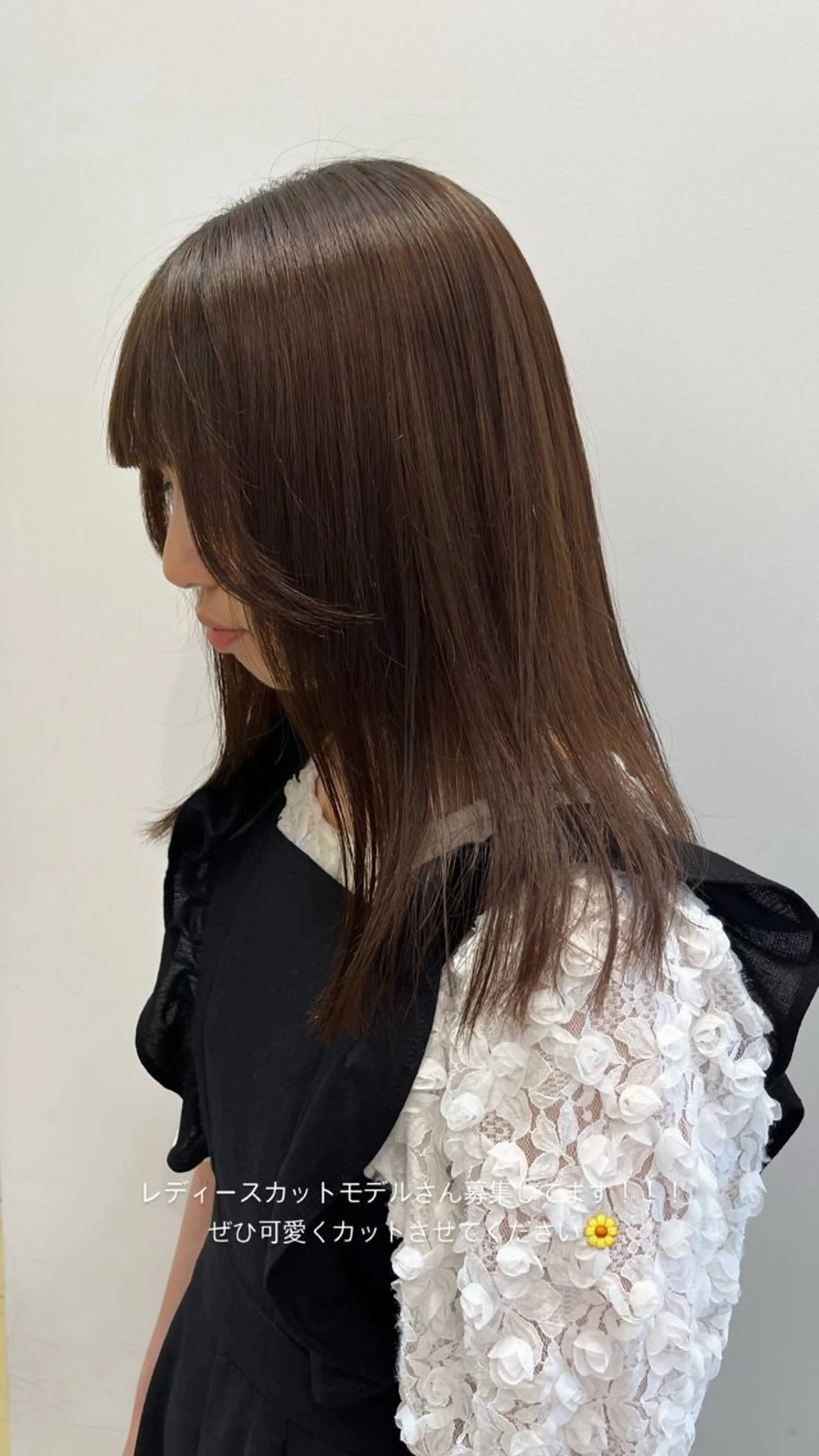 ロング 縮毛矯正 伊佐治 夕芽のヘアスタイル