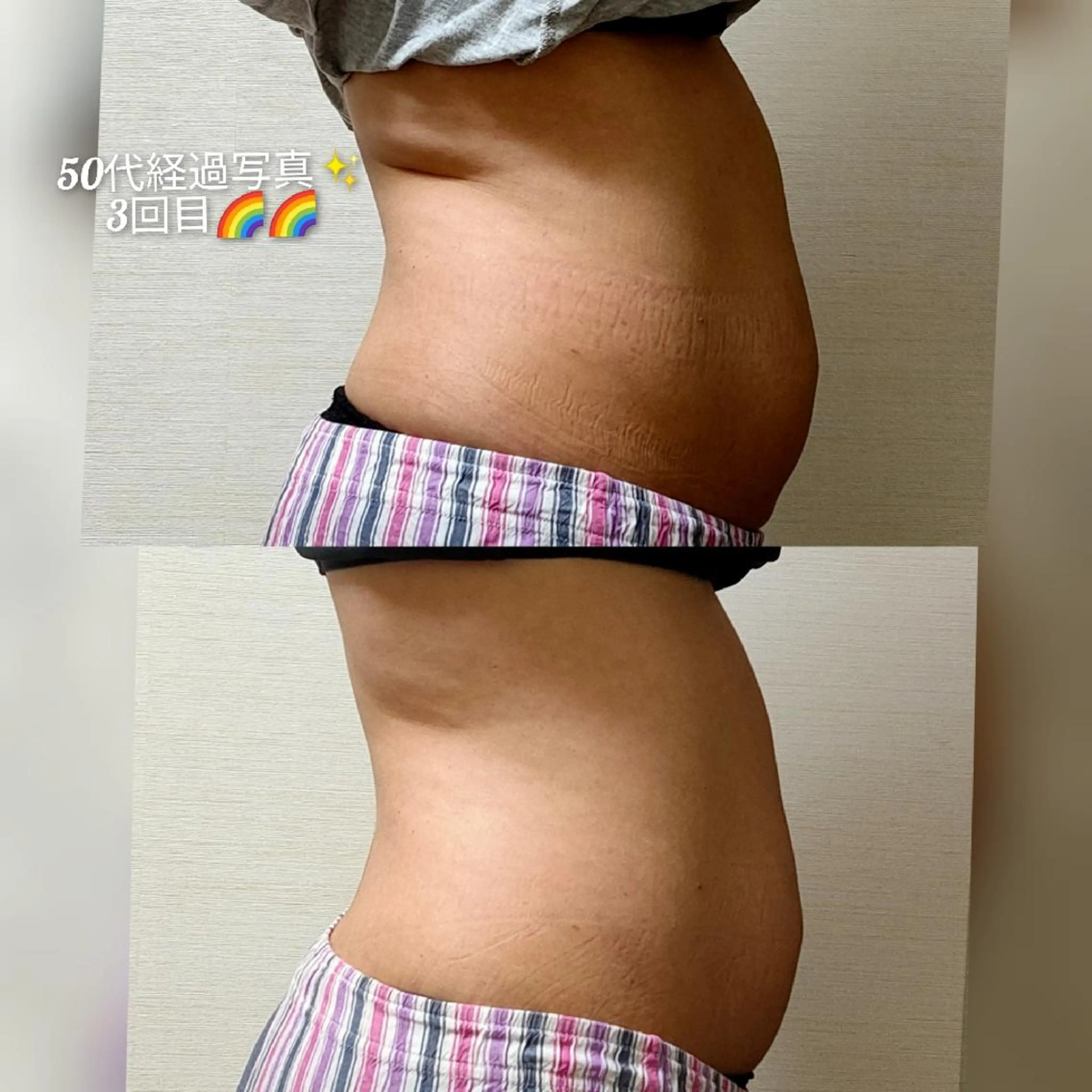 武 藤のエステ・リラクイメージ