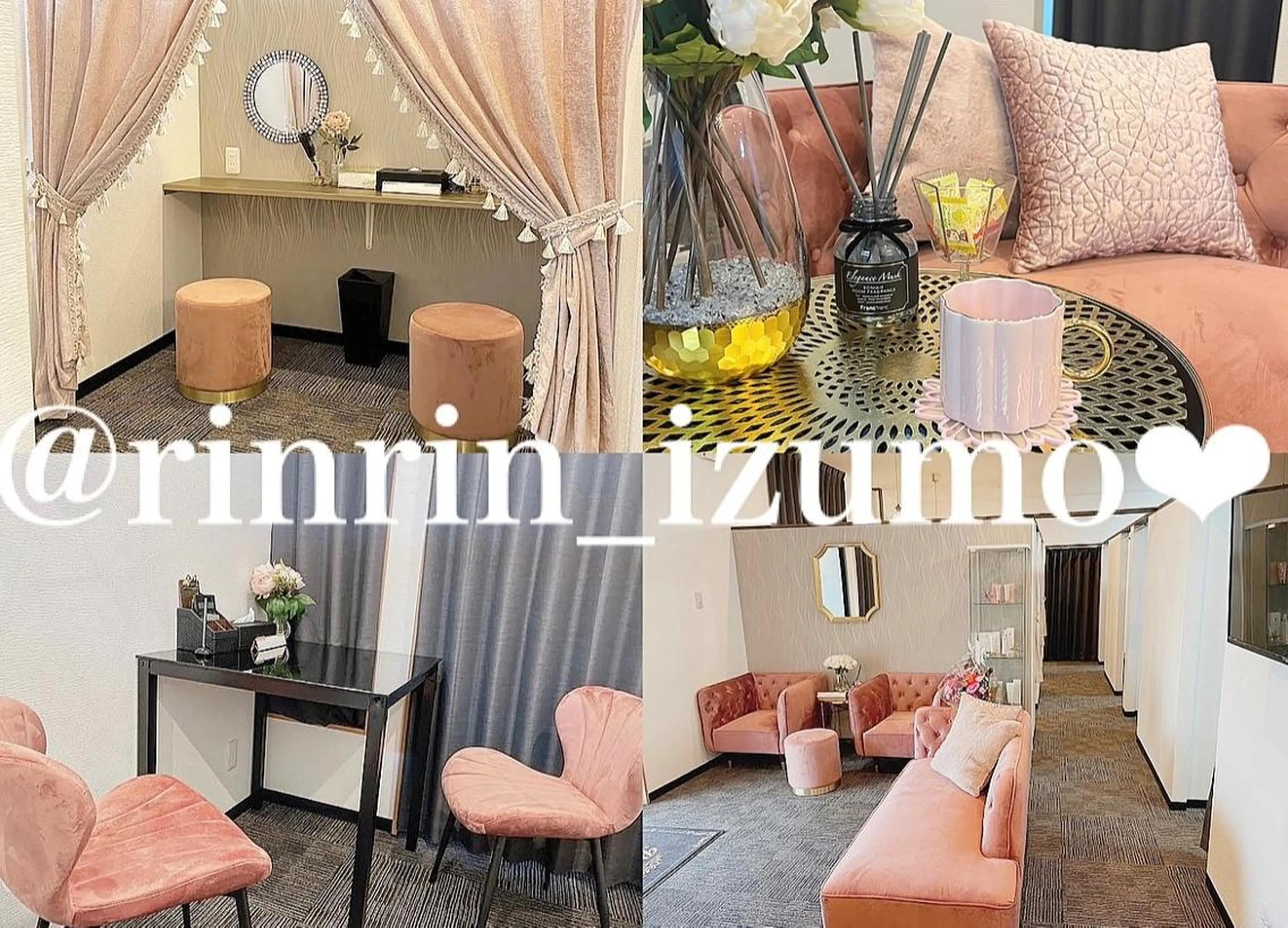 RinRin 出雲店のエステ・リラクイメージ