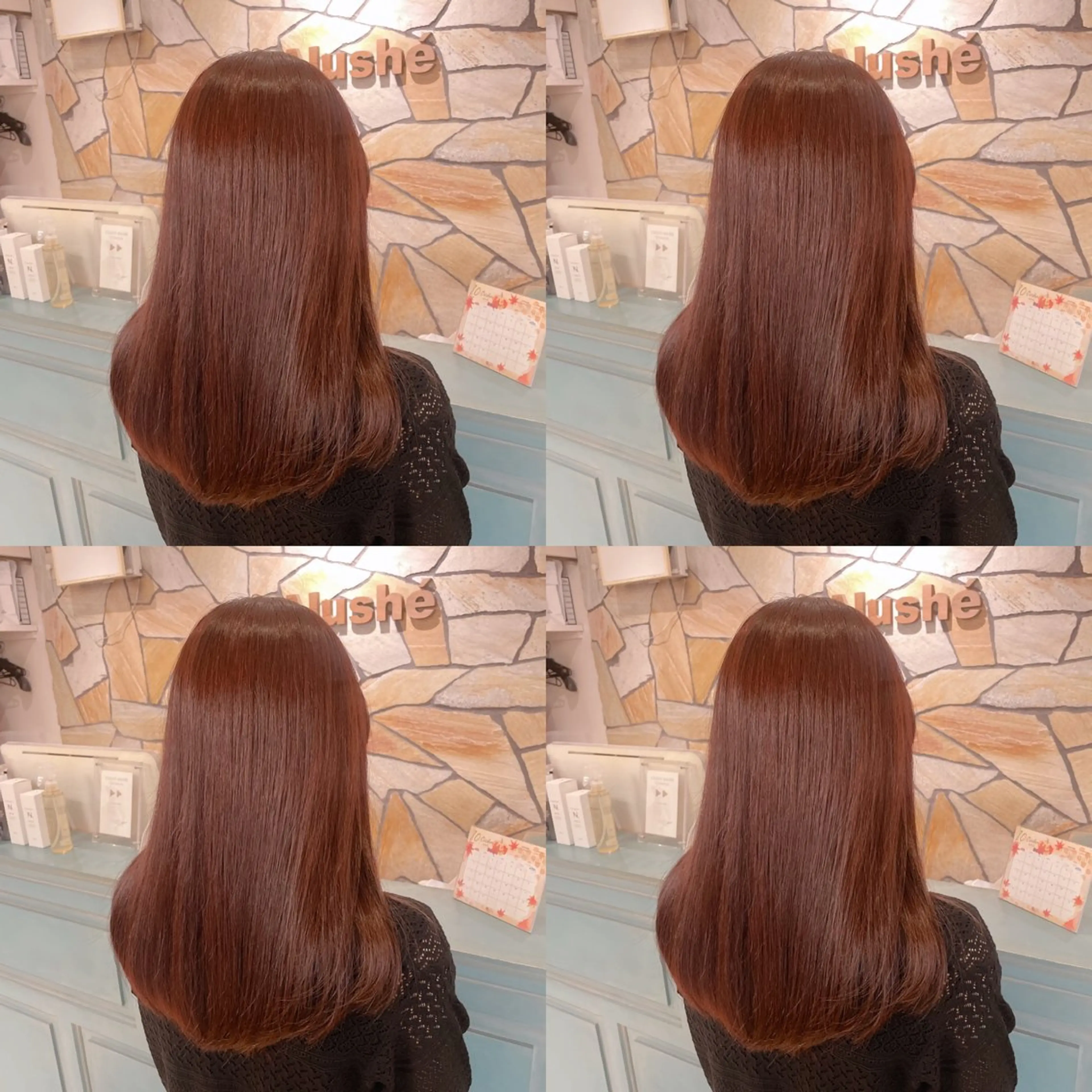 セミロング カラー カット ヘアカラー Minami. 🩵 再現性特化ヘアのヘアスタイル