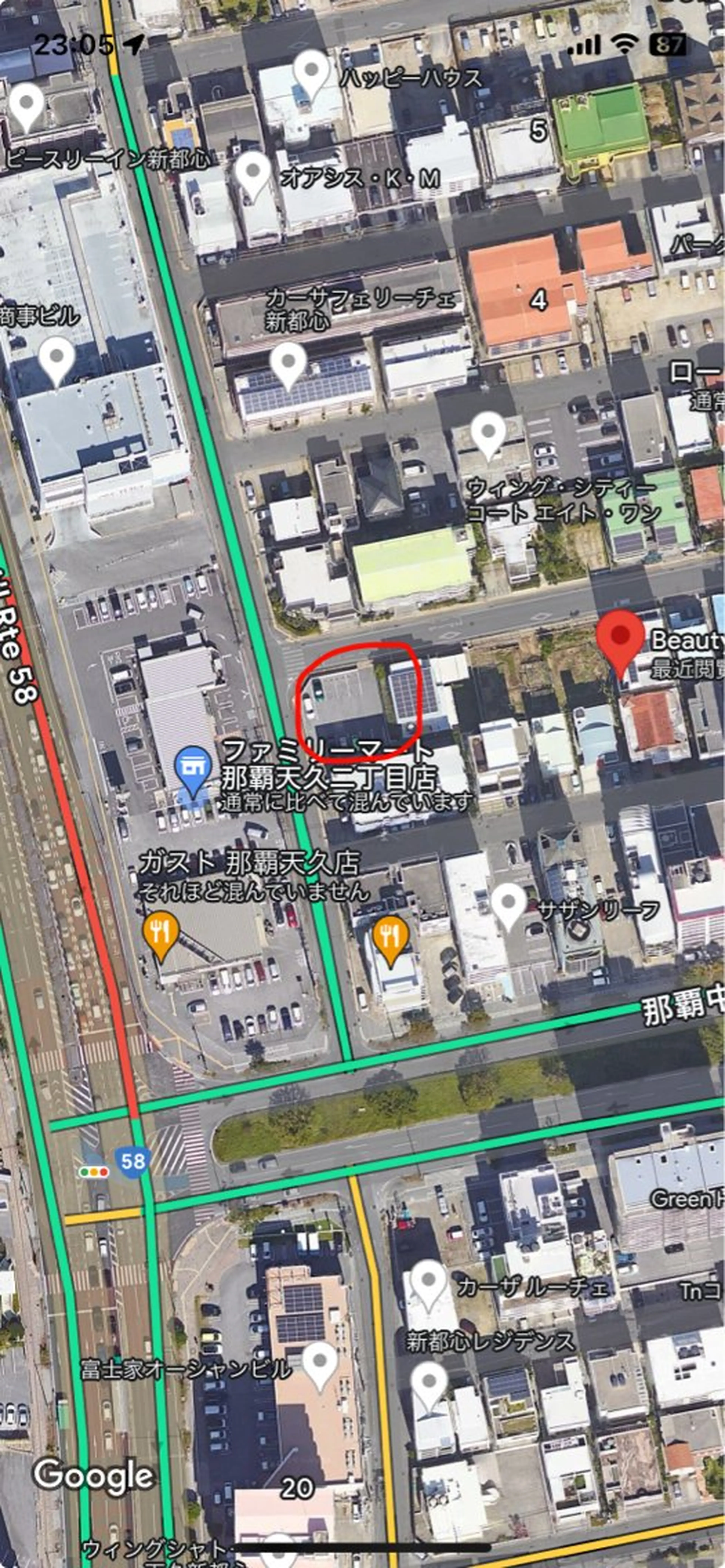 メンズ エステ リラク Beauty Salonheartのエステ・リラクイメージ