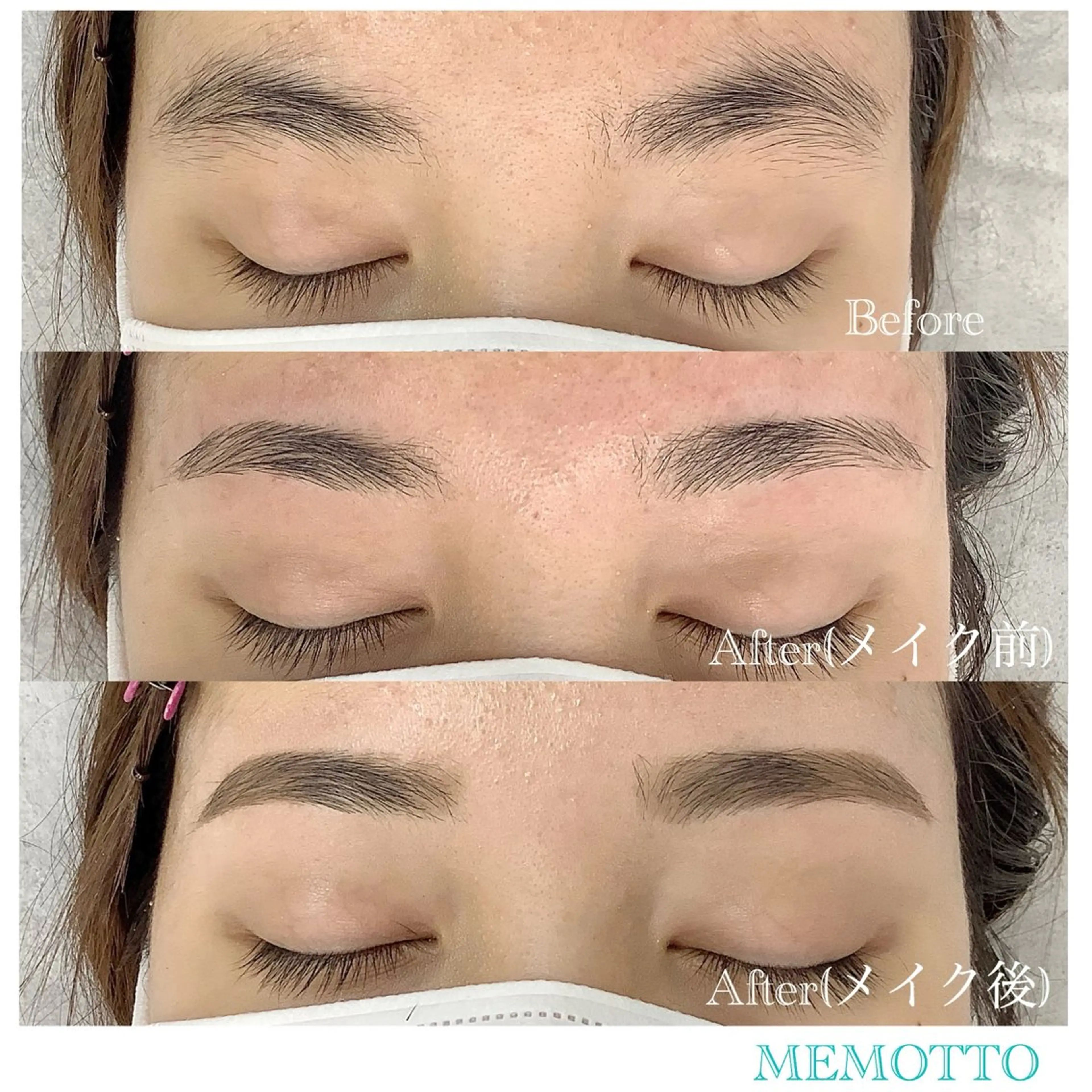アイブロウ 眉毛ワックス脱毛 ワックス脱毛 MEMOTTO CHIHIROのマツエク・マツパデザイン