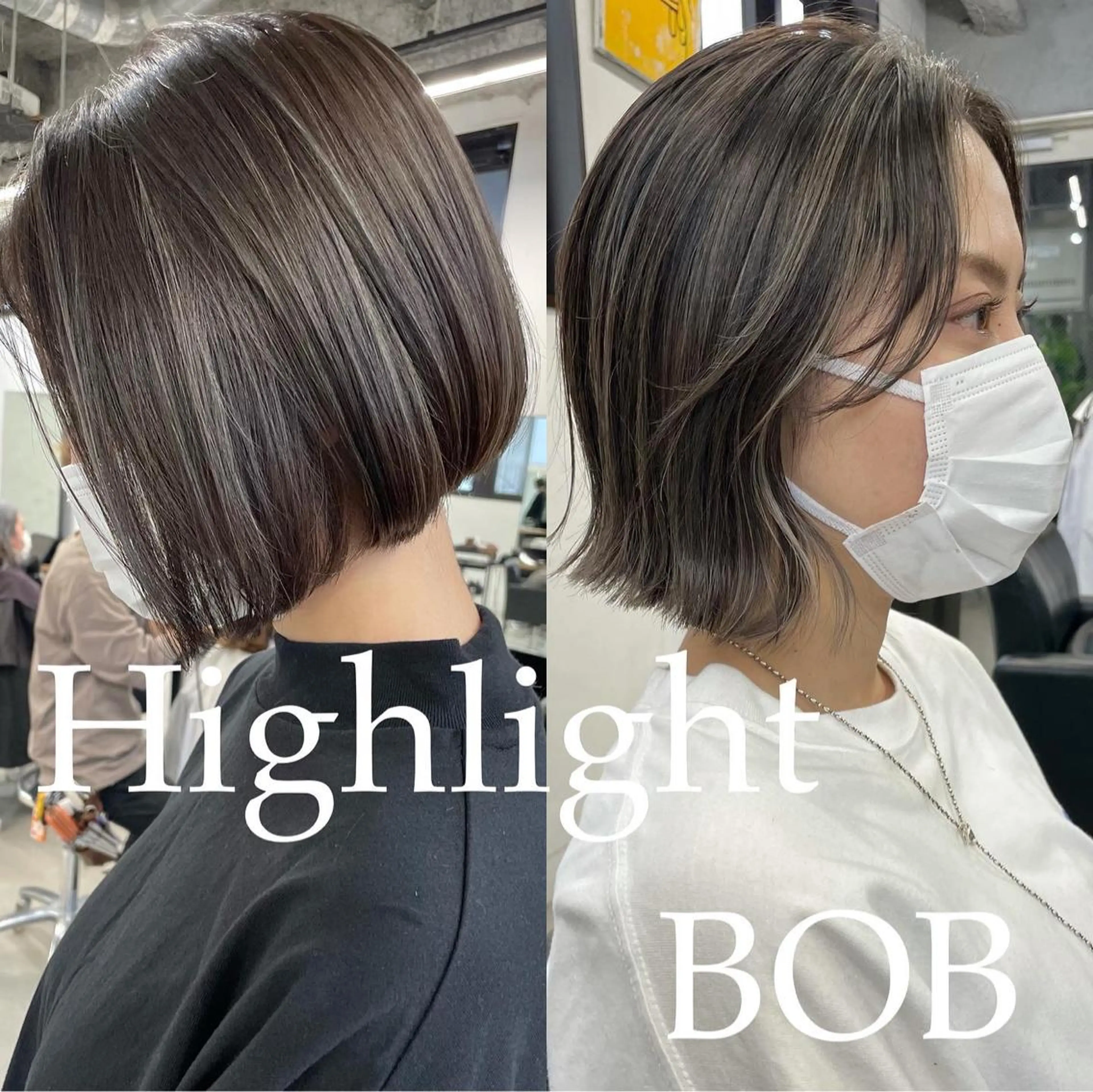 ショート カラー 北間 寛哉のヘアスタイル