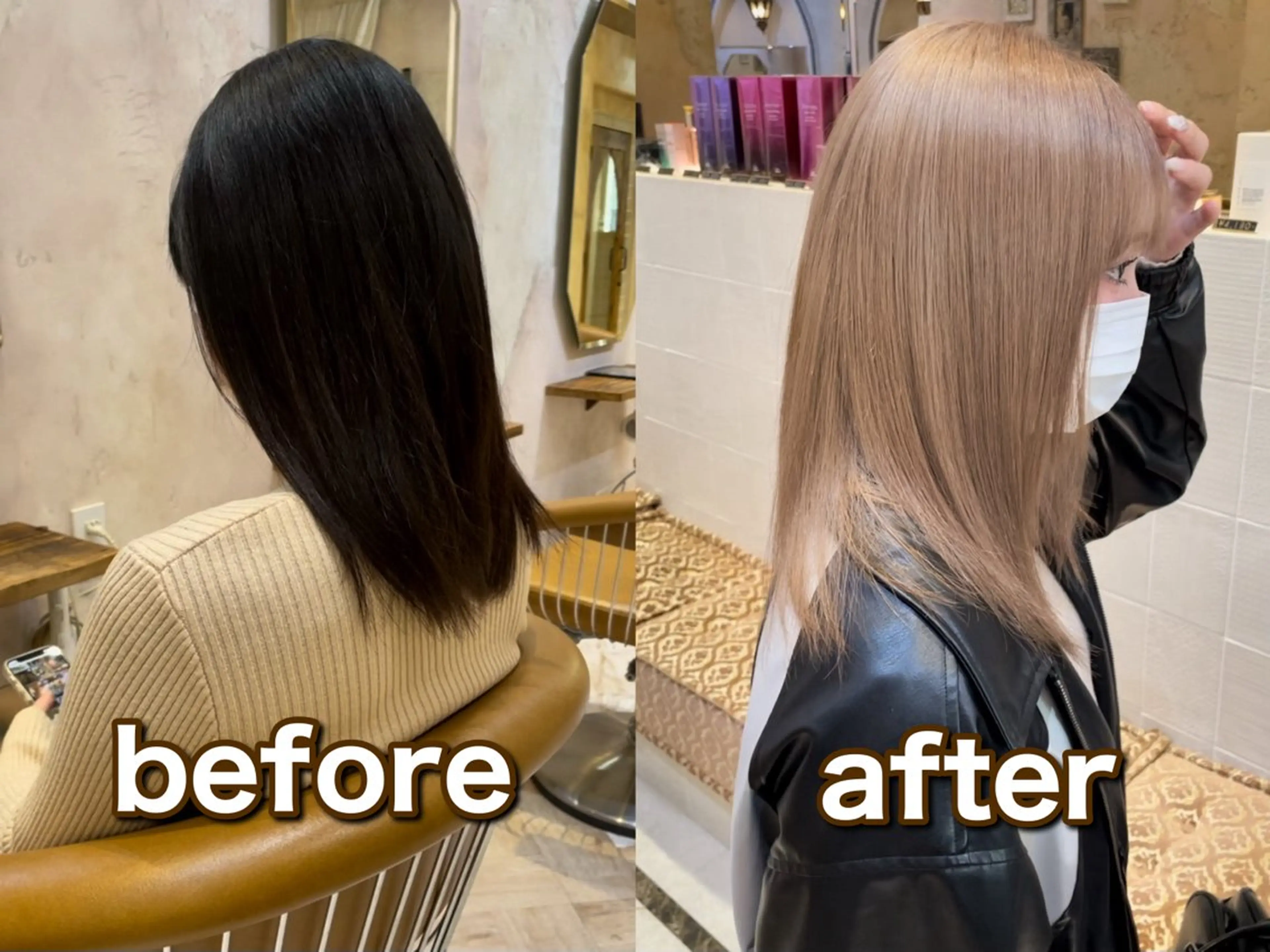 ミディアム カラー ブリーチなし 透明感カラー/艶髪のヘアスタイル