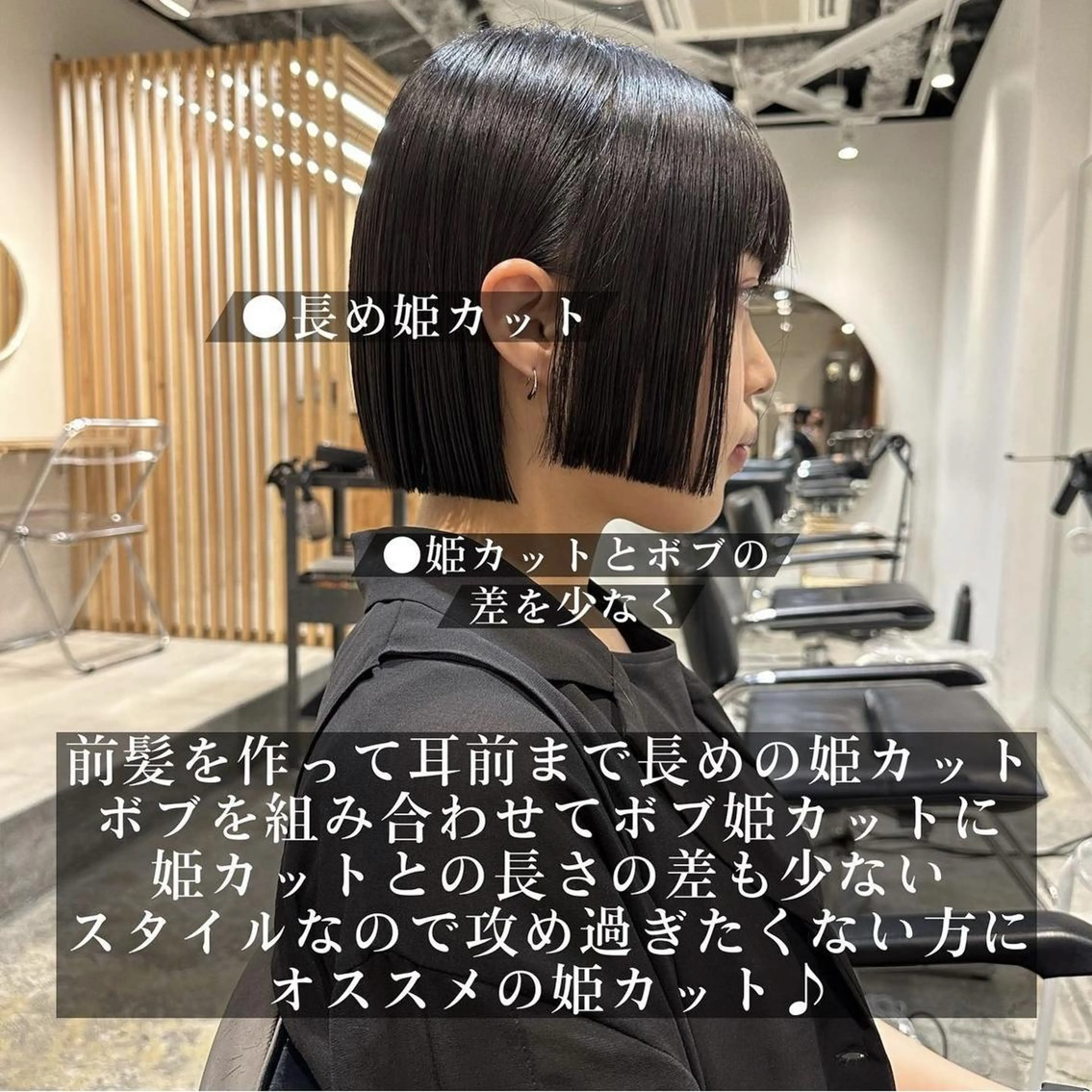 ロング カラー ヘアアレンジ パーマ 【姫カット】 ナカムラコウキのヘアスタイル